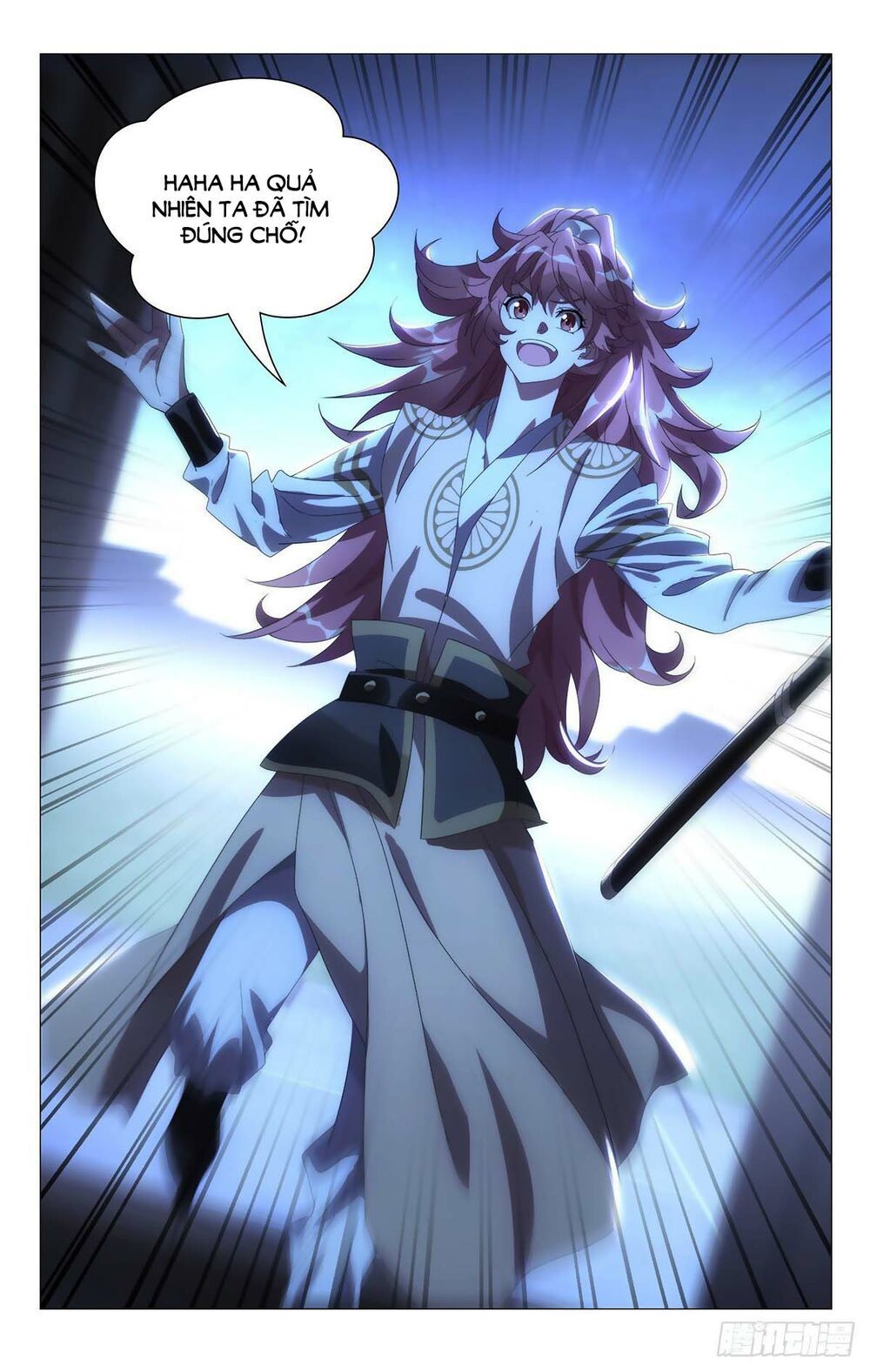 đọc truyện Tướng Quân! Không Nên A! Chương 63 ảnh 6 tại Thiên Thai Truyện