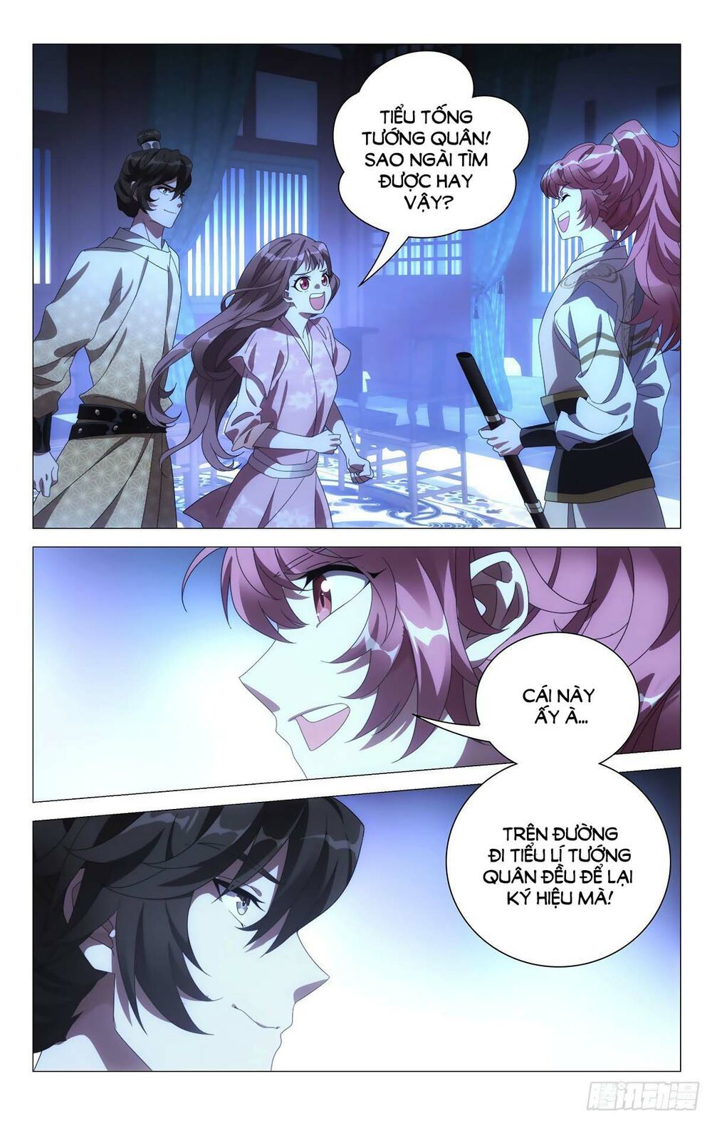 đọc truyện Tướng Quân! Không Nên A! Chương 63 ảnh 7 tại Thiên Thai Truyện