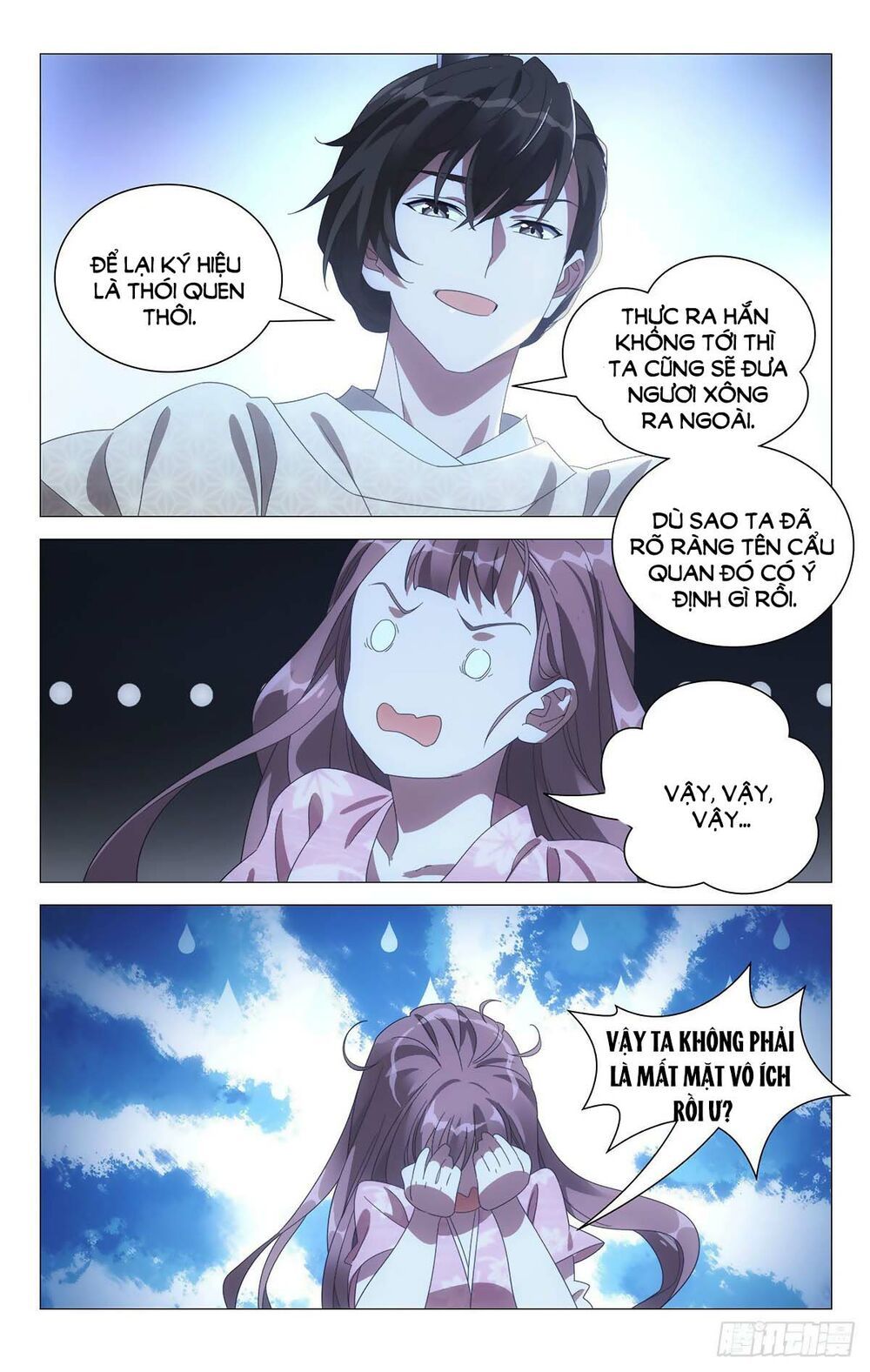 đọc truyện Tướng Quân! Không Nên A! Chương 63 ảnh 9 tại Thiên Thai Truyện