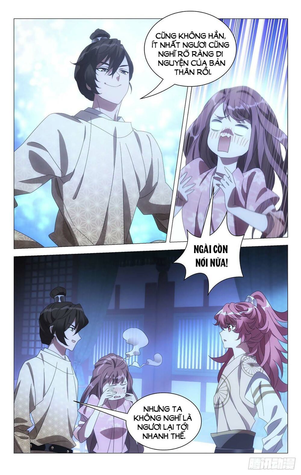 đọc truyện Tướng Quân! Không Nên A! Chương 63 ảnh 10 tại Thiên Thai Truyện