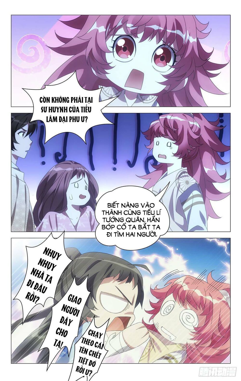 đọc truyện Tướng Quân! Không Nên A! Chương 63 ảnh 11 tại Thiên Thai Truyện