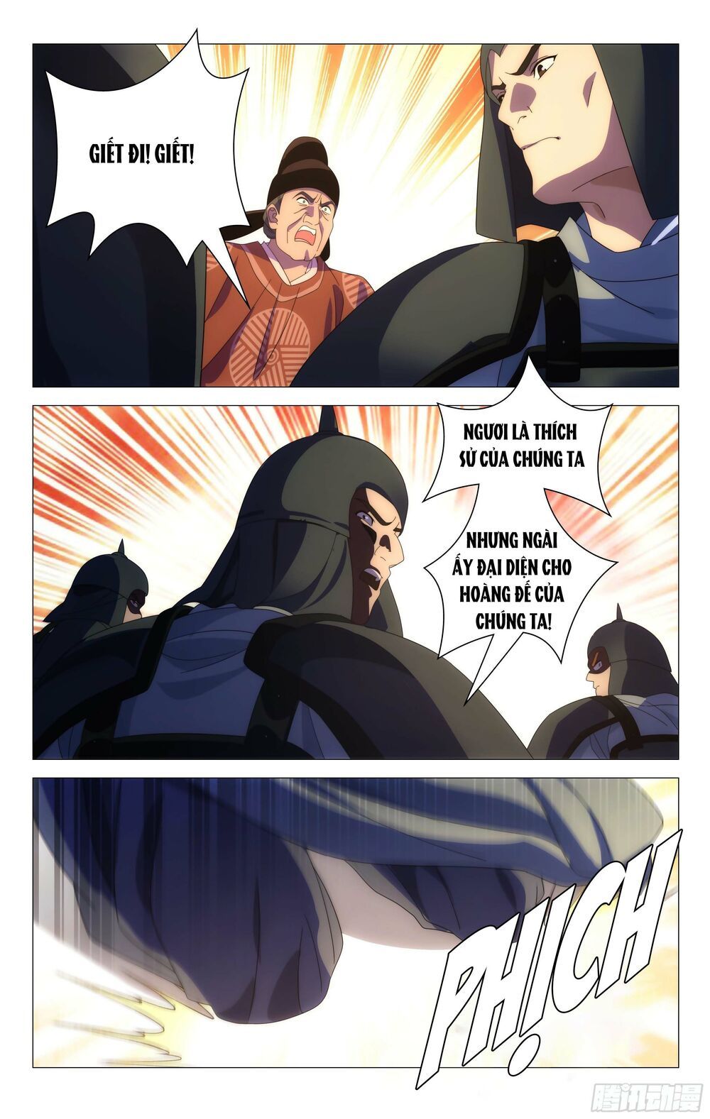 đọc truyện Tướng Quân! Không Nên A! Chương 64 ảnh 12 tại Thiên Thai Truyện