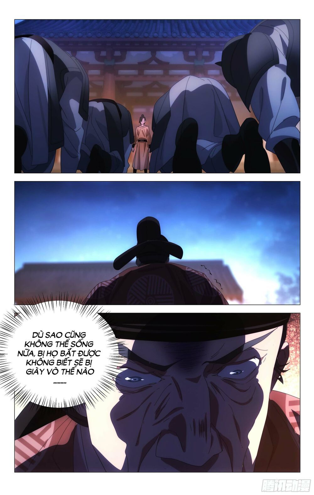 đọc truyện Tướng Quân! Không Nên A! Chương 64 ảnh 13 tại Thiên Thai Truyện