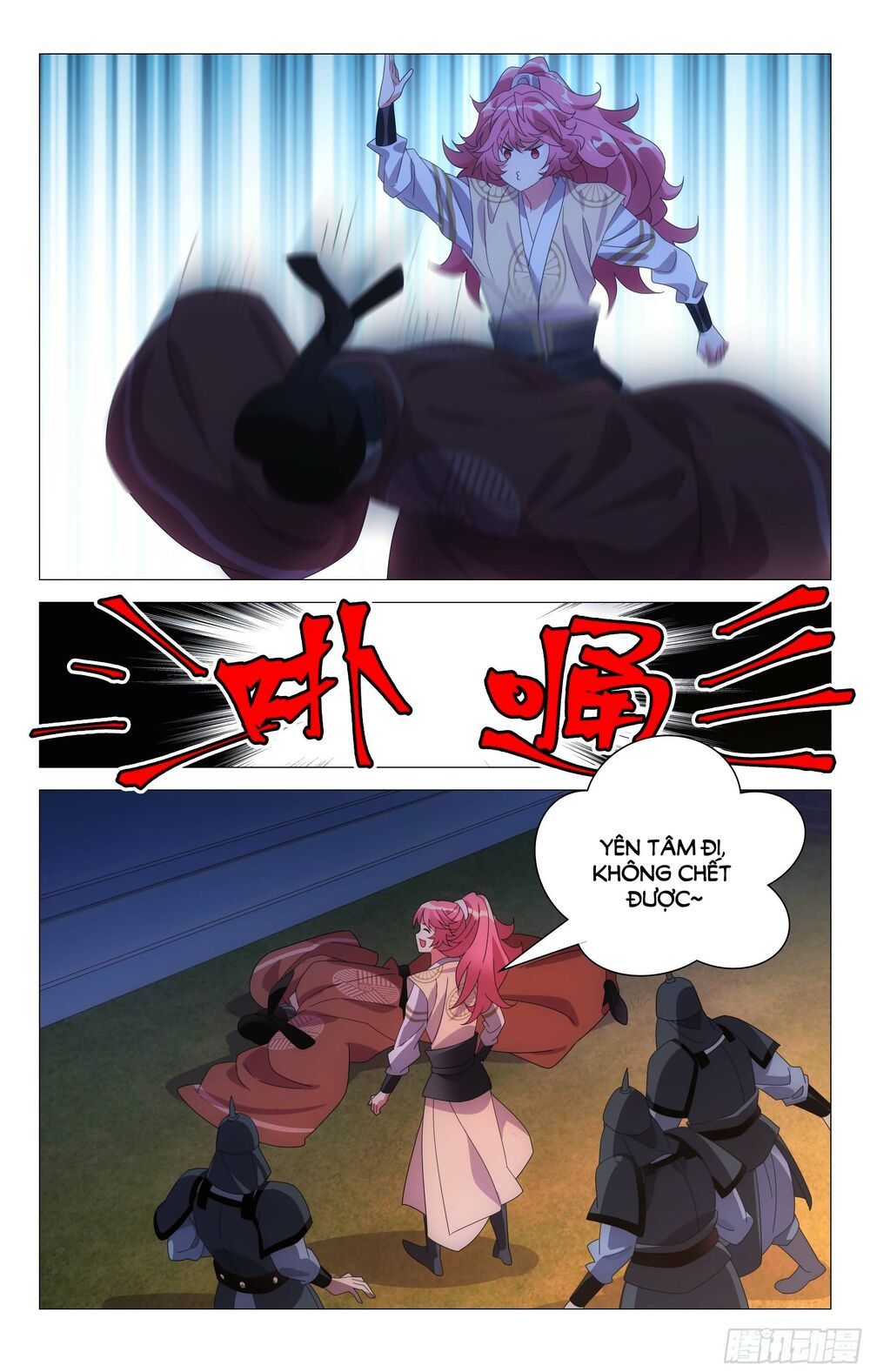 đọc truyện Tướng Quân! Không Nên A! Chương 64 ảnh 15 tại Thiên Thai Truyện