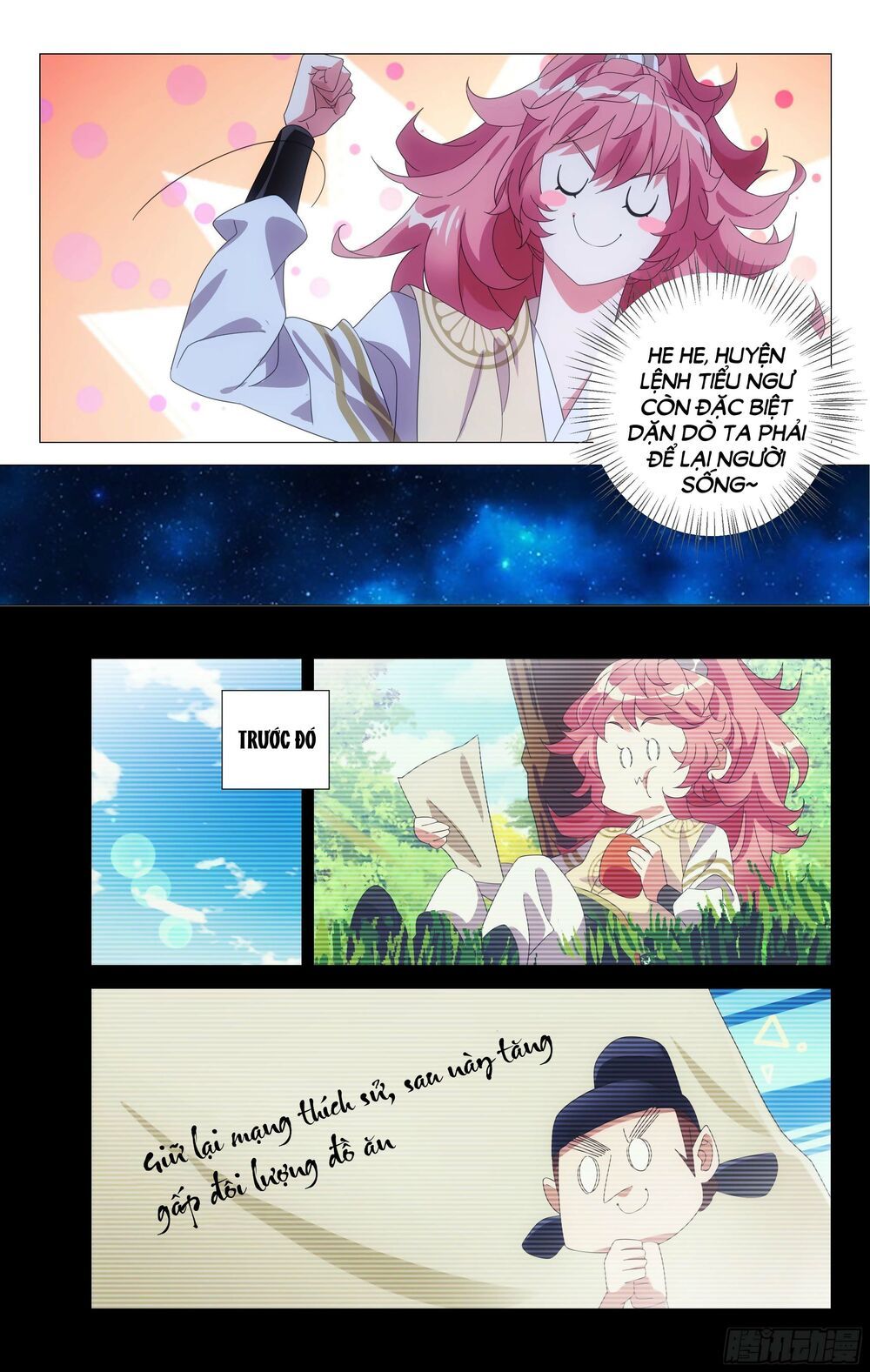 đọc truyện Tướng Quân! Không Nên A! Chương 64 ảnh 16 tại Thiên Thai Truyện