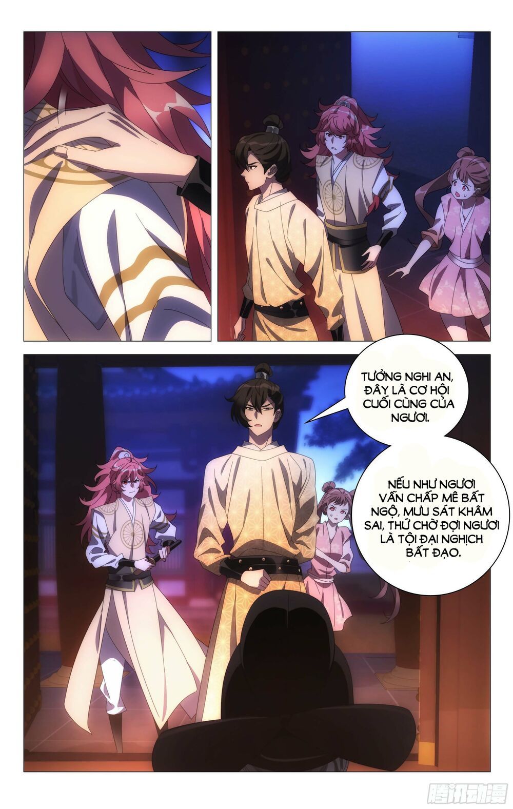 đọc truyện Tướng Quân! Không Nên A! Chương 64 ảnh 5 tại Thiên Thai Truyện