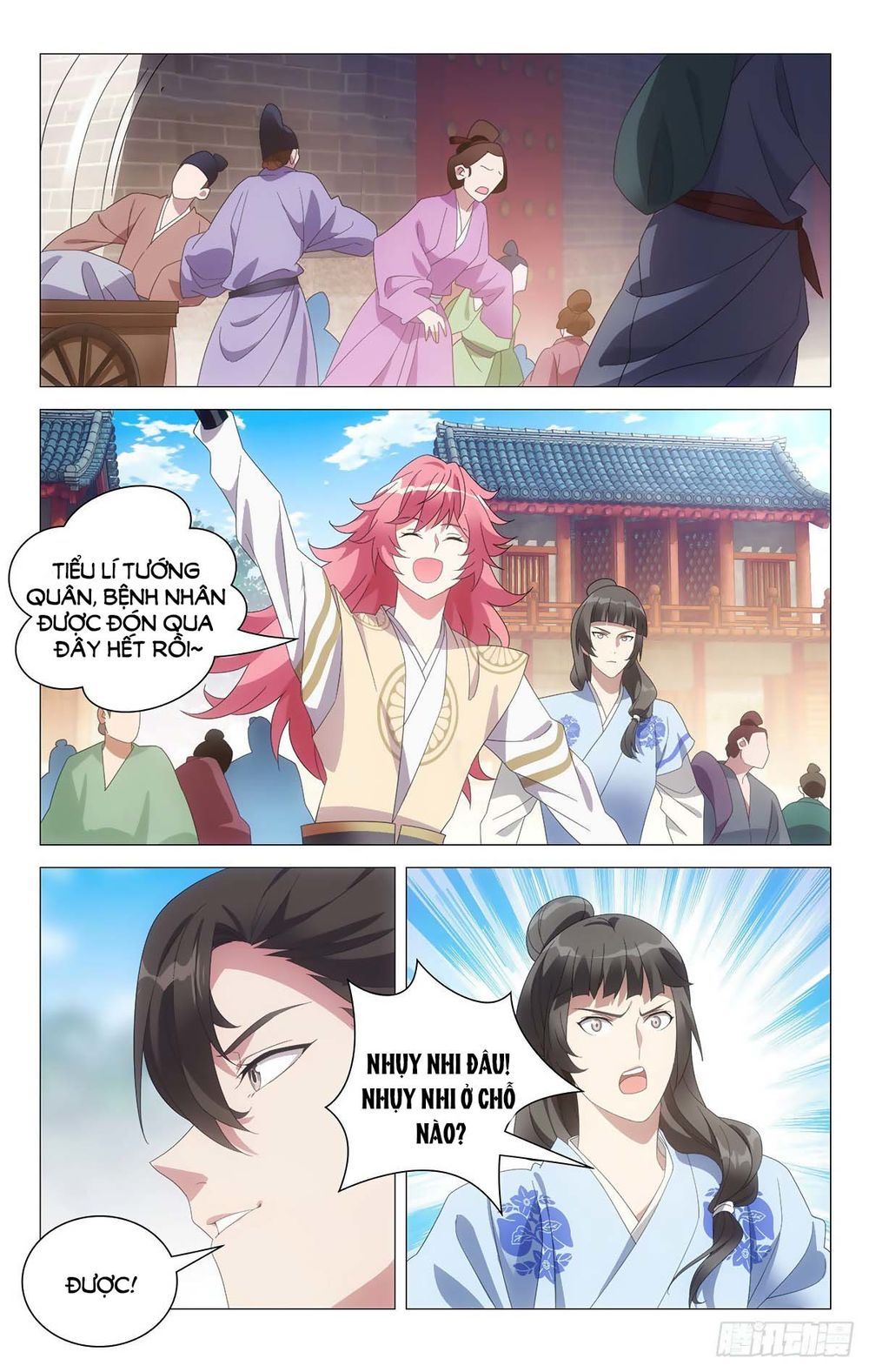 đọc truyện Tướng Quân! Không Nên A! Chương 66 ảnh 3 tại Thiên Thai Truyện