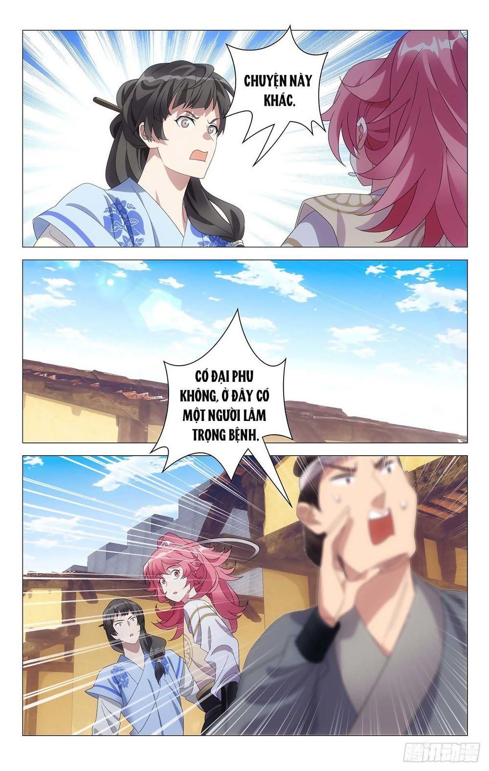 đọc truyện Tướng Quân! Không Nên A! Chương 66 ảnh 12 tại Thiên Thai Truyện