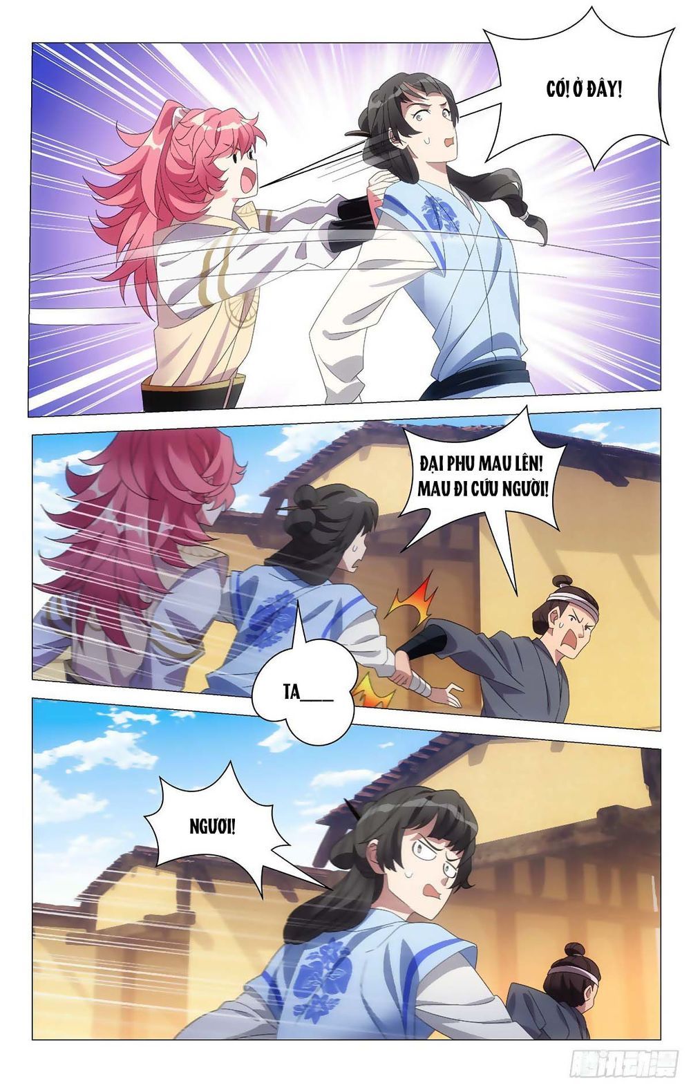 đọc truyện Tướng Quân! Không Nên A! Chương 66 ảnh 13 tại Thiên Thai Truyện