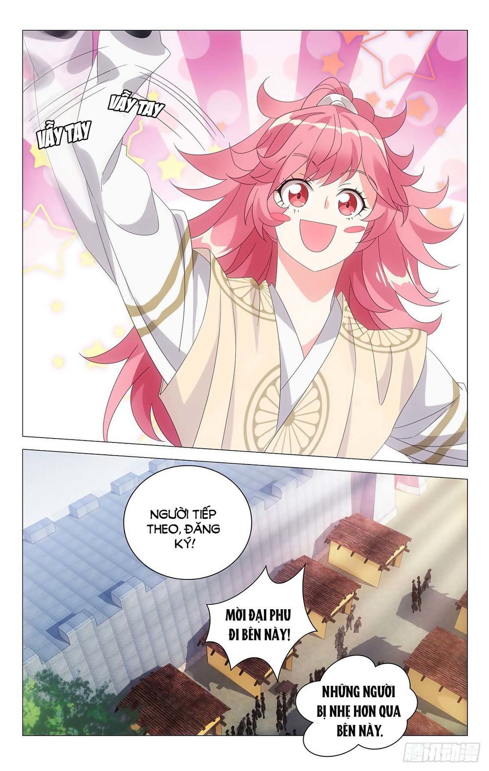 đọc truyện Tướng Quân! Không Nên A! Chương 66 ảnh 14 tại Thiên Thai Truyện