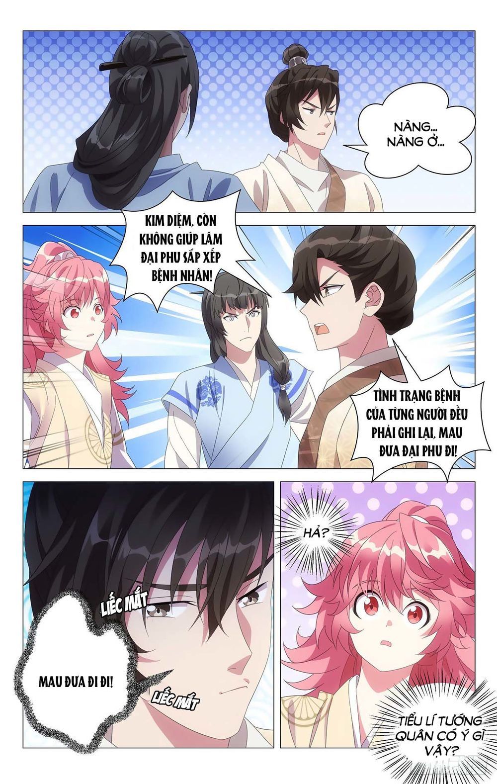 đọc truyện Tướng Quân! Không Nên A! Chương 66 ảnh 4 tại Thiên Thai Truyện