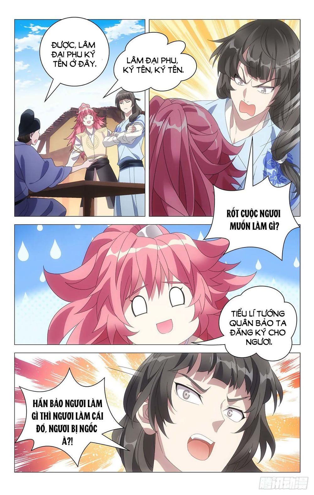 đọc truyện Tướng Quân! Không Nên A! Chương 66 ảnh 8 tại Thiên Thai Truyện