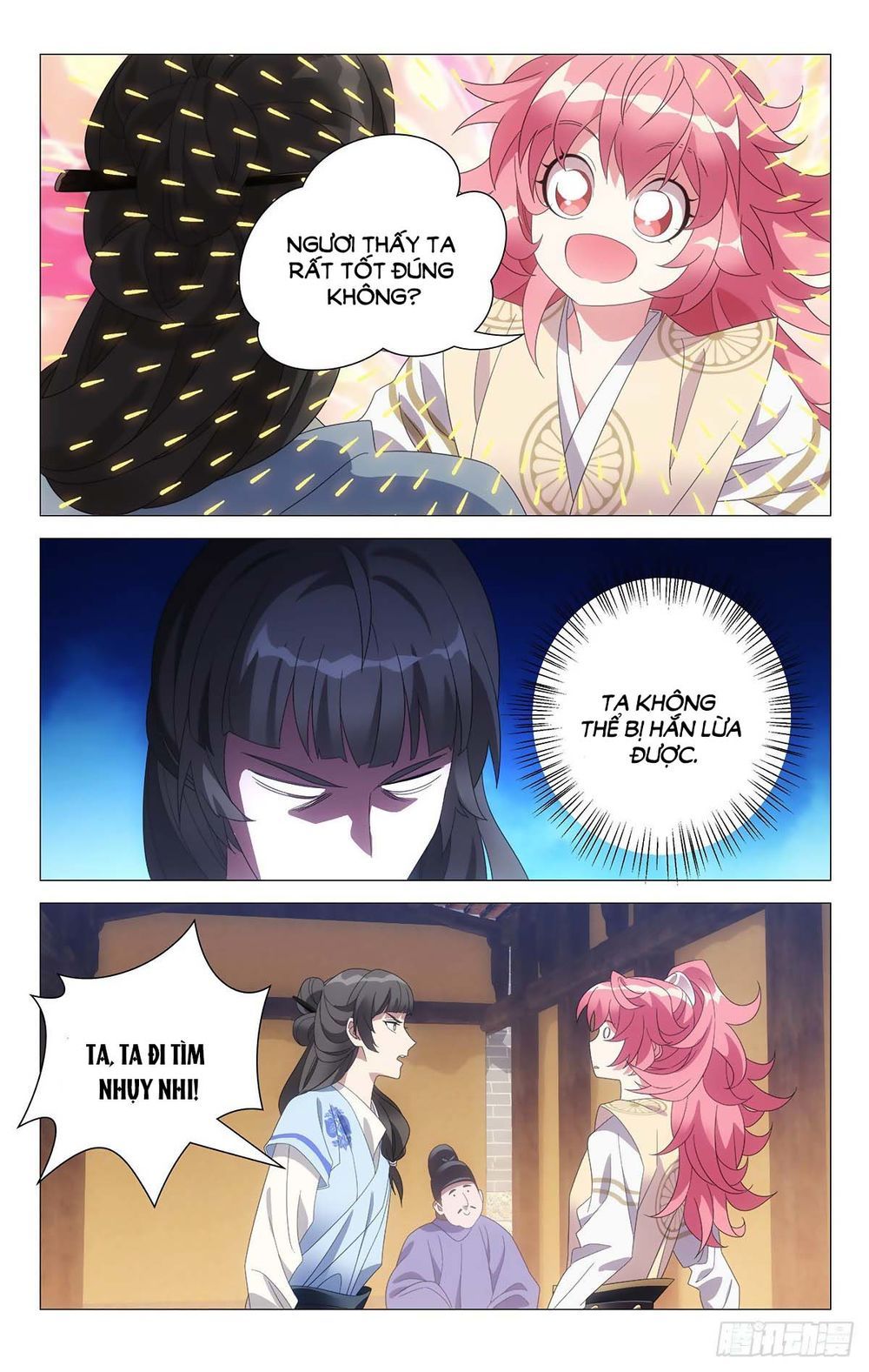 đọc truyện Tướng Quân! Không Nên A! Chương 66 ảnh 10 tại Thiên Thai Truyện