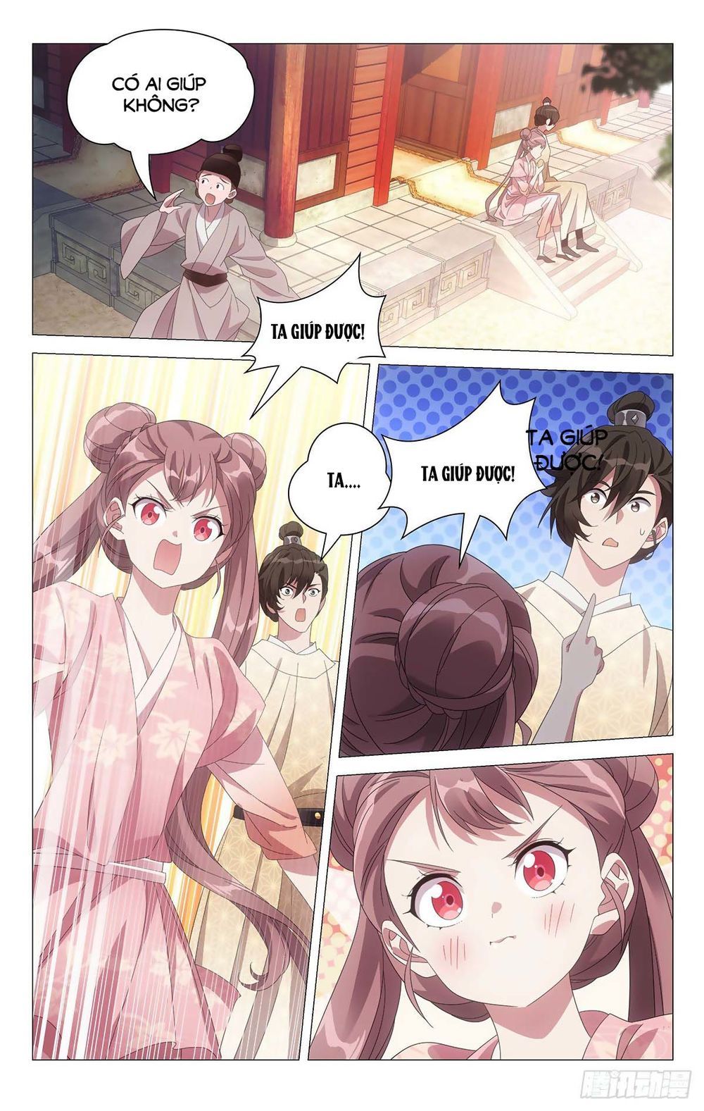 đọc truyện Tướng Quân! Không Nên A! Chương 67 ảnh 13 tại Thiên Thai Truyện