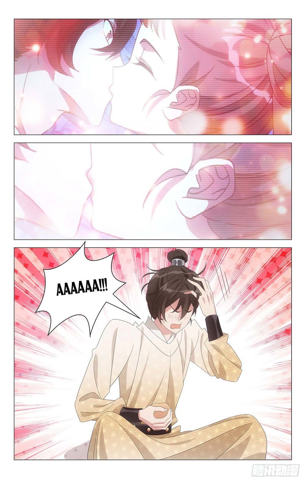 đọc truyện Tướng Quân! Không Nên A! Chương 67 ảnh 16 tại Thiên Thai Truyện