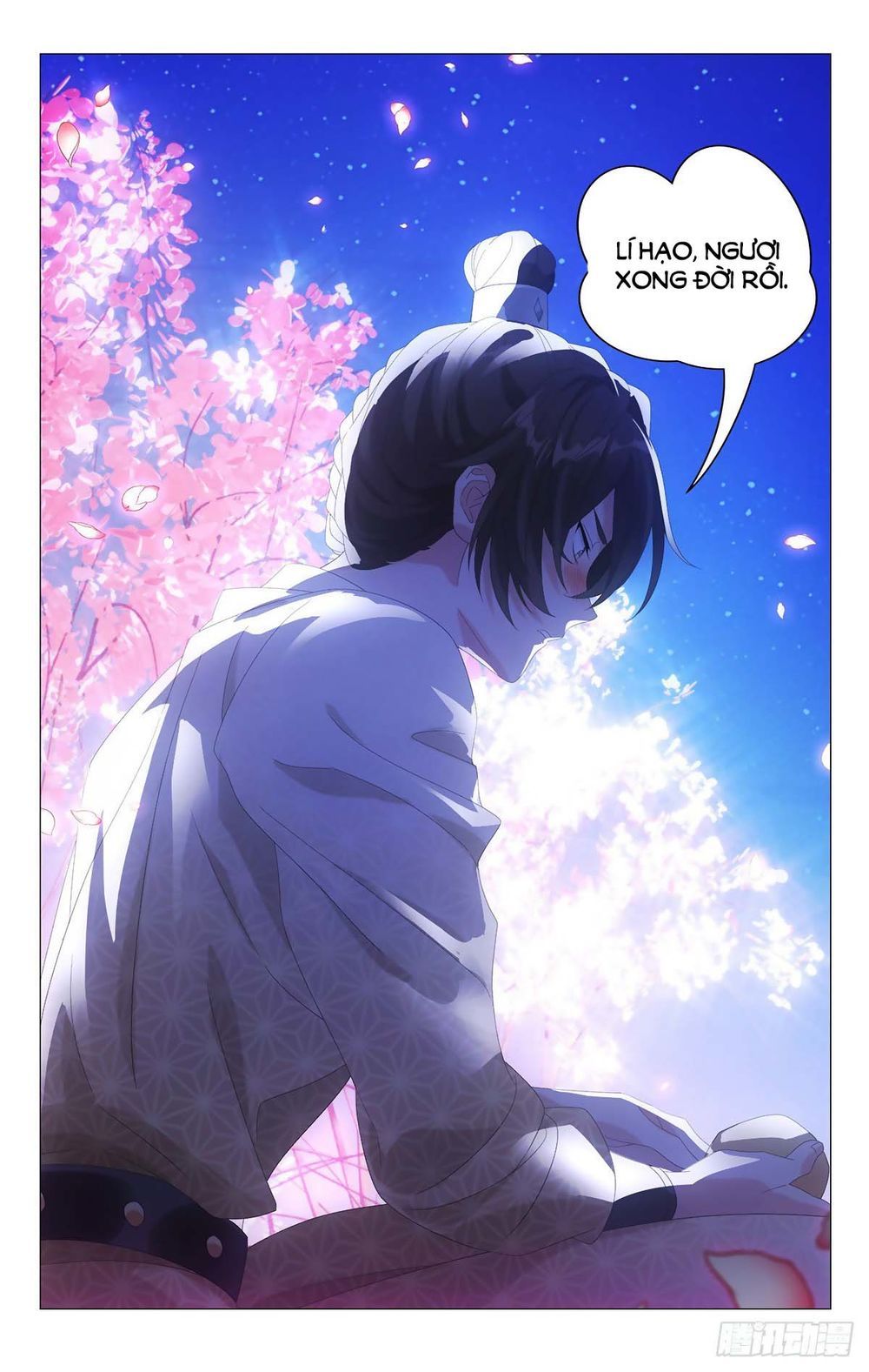 đọc truyện Tướng Quân! Không Nên A! Chương 67 ảnh 17 tại Thiên Thai Truyện