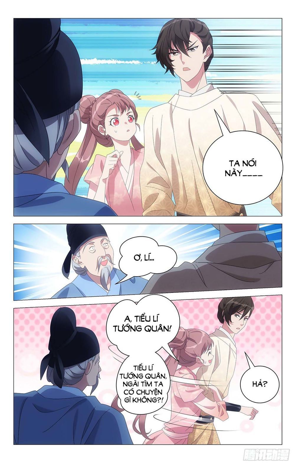 đọc truyện Tướng Quân! Không Nên A! Chương 67 ảnh 6 tại Thiên Thai Truyện