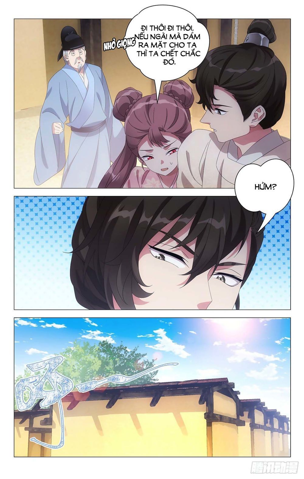 đọc truyện Tướng Quân! Không Nên A! Chương 67 ảnh 7 tại Thiên Thai Truyện