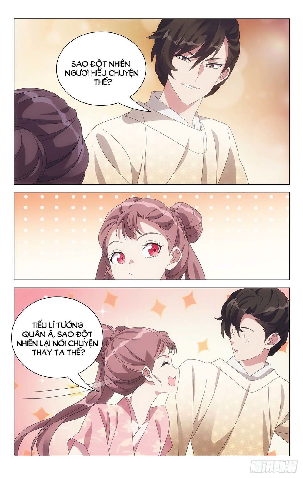 đọc truyện Tướng Quân! Không Nên A! Chương 67 ảnh 10 tại Thiên Thai Truyện