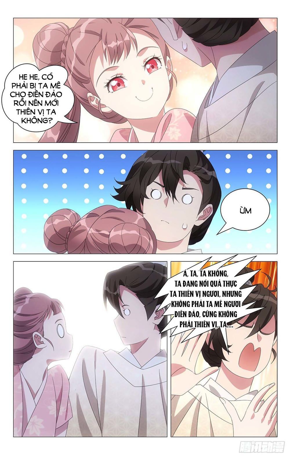 đọc truyện Tướng Quân! Không Nên A! Chương 67 ảnh 11 tại Thiên Thai Truyện