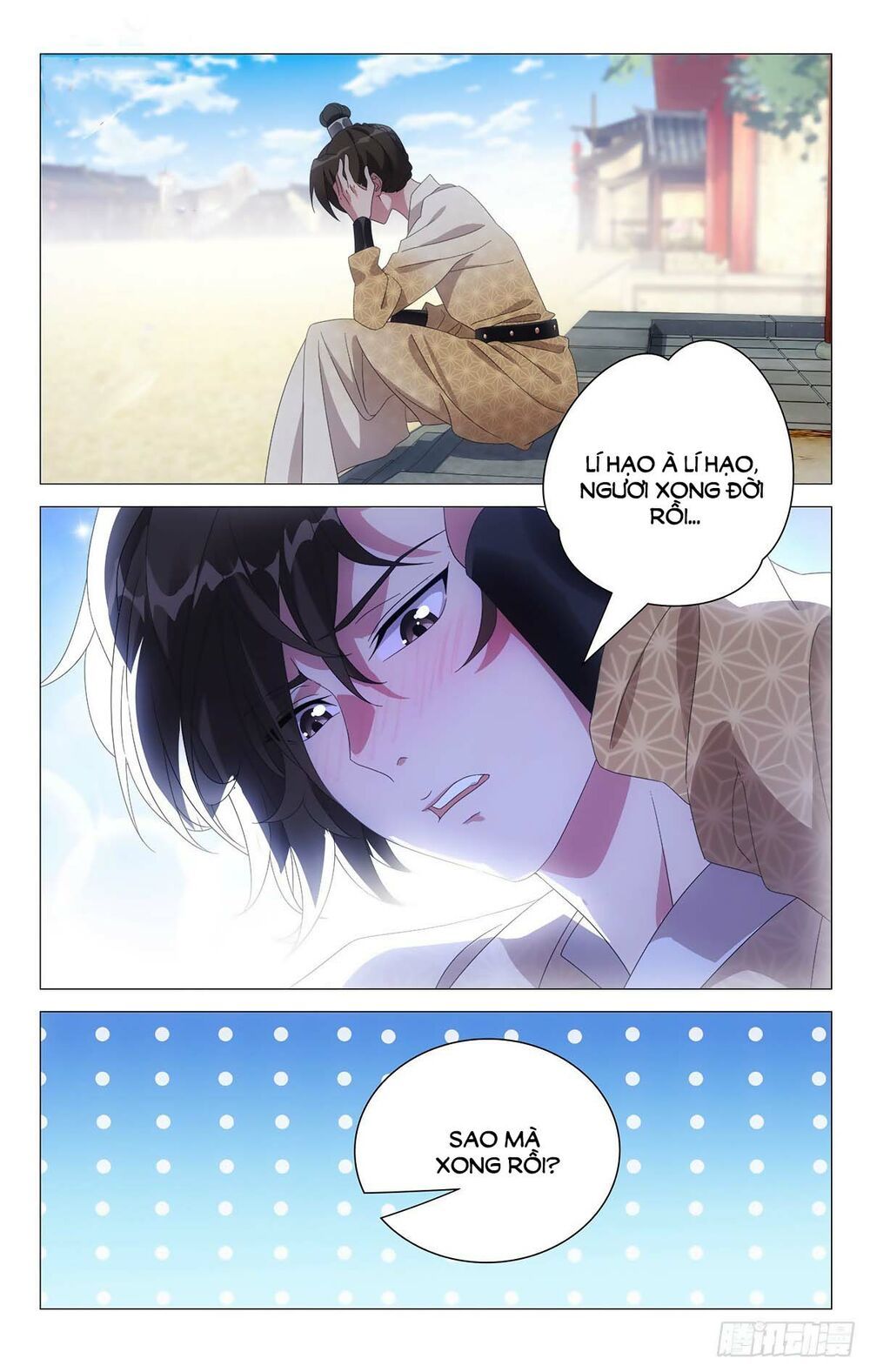 đọc truyện Tướng Quân! Không Nên A! Chương 68 ảnh 3 tại Thiên Thai Truyện