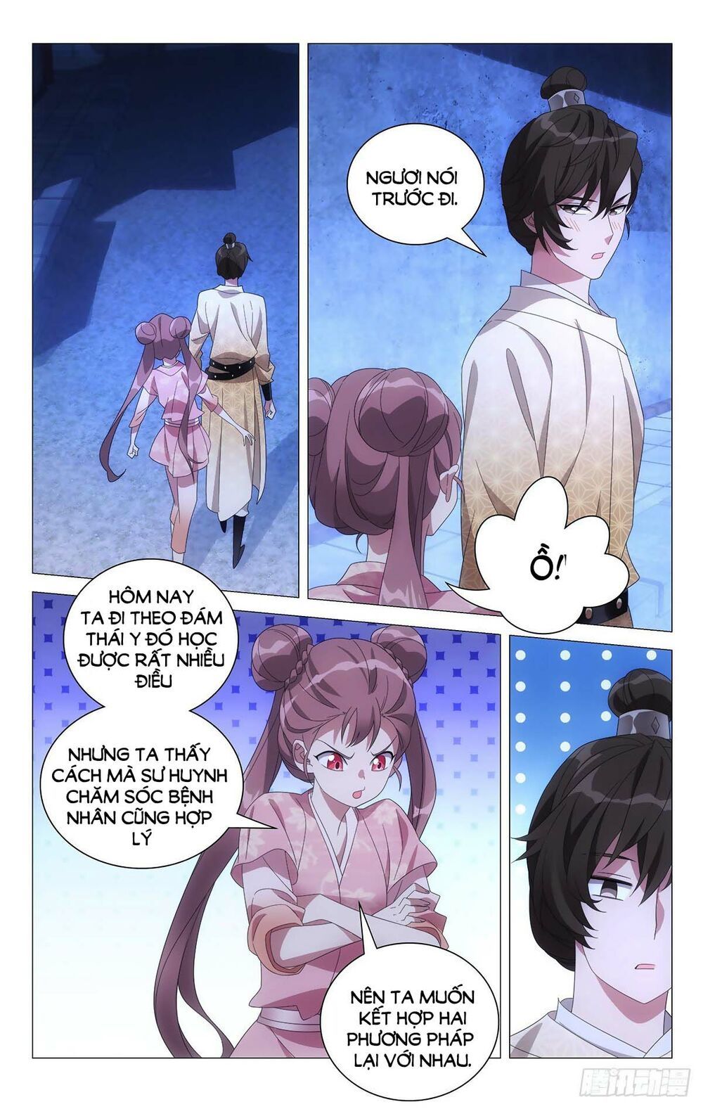 đọc truyện Tướng Quân! Không Nên A! Chương 68 ảnh 12 tại Thiên Thai Truyện