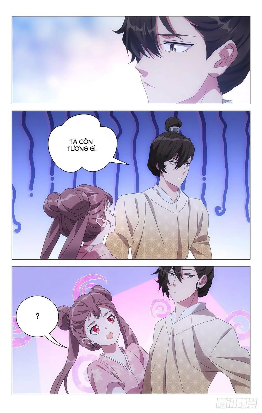 đọc truyện Tướng Quân! Không Nên A! Chương 68 ảnh 16 tại Thiên Thai Truyện