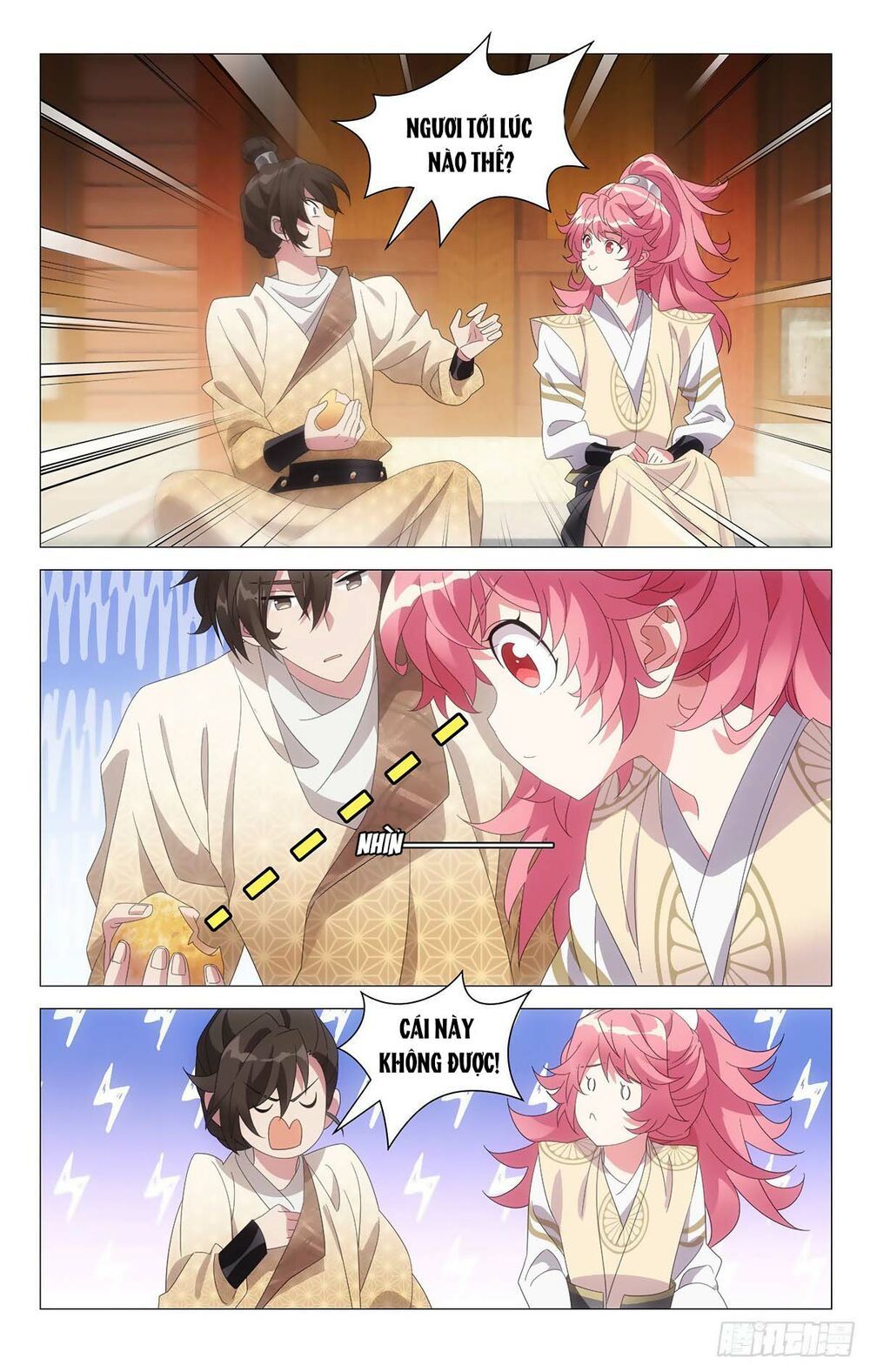 đọc truyện Tướng Quân! Không Nên A! Chương 68 ảnh 4 tại Thiên Thai Truyện