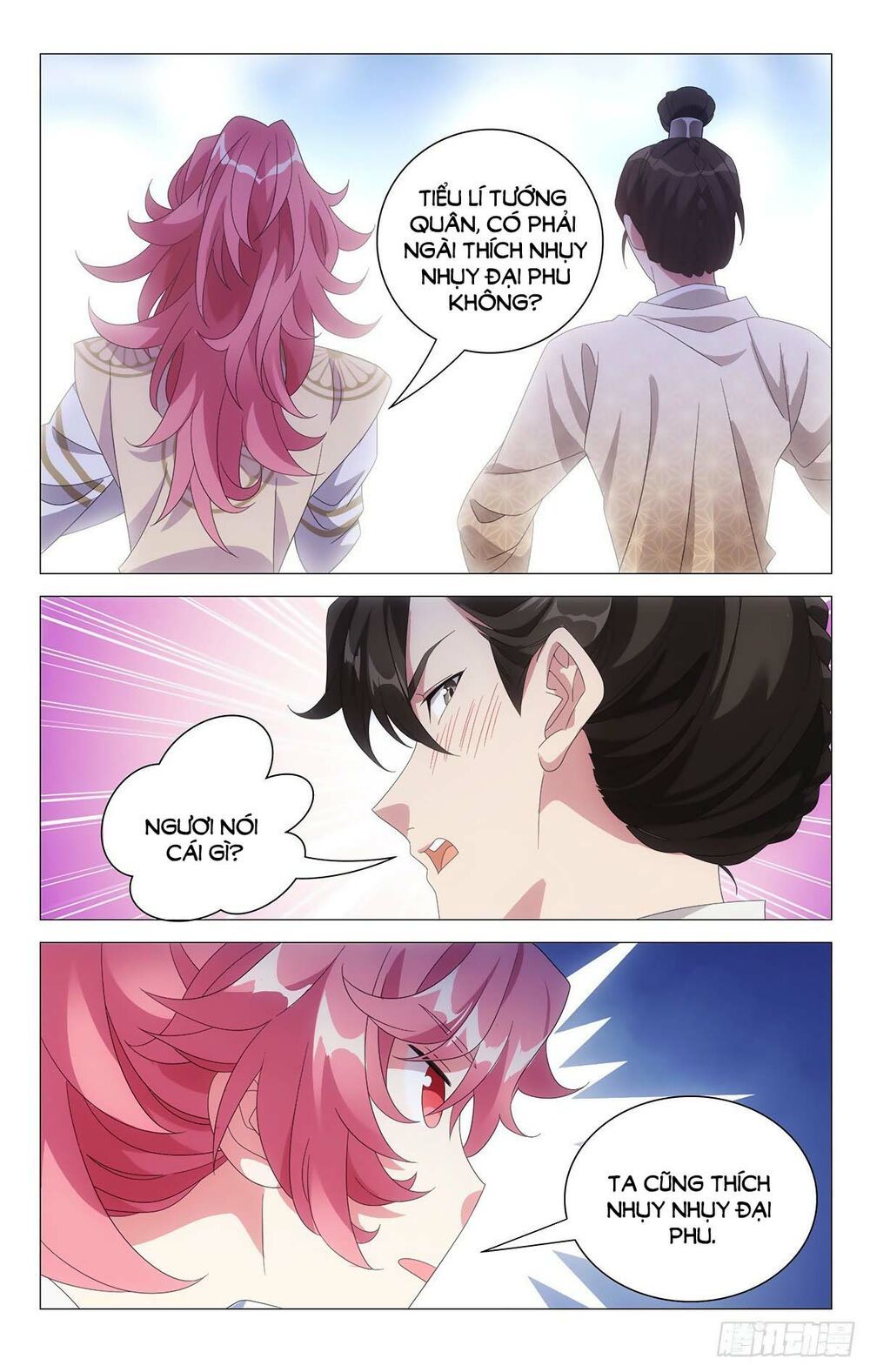 đọc truyện Tướng Quân! Không Nên A! Chương 68 ảnh 6 tại Thiên Thai Truyện