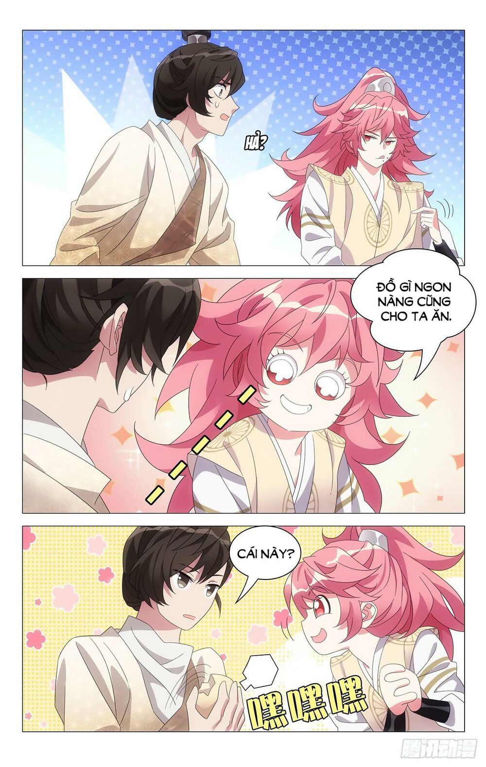 đọc truyện Tướng Quân! Không Nên A! Chương 68 ảnh 7 tại Thiên Thai Truyện