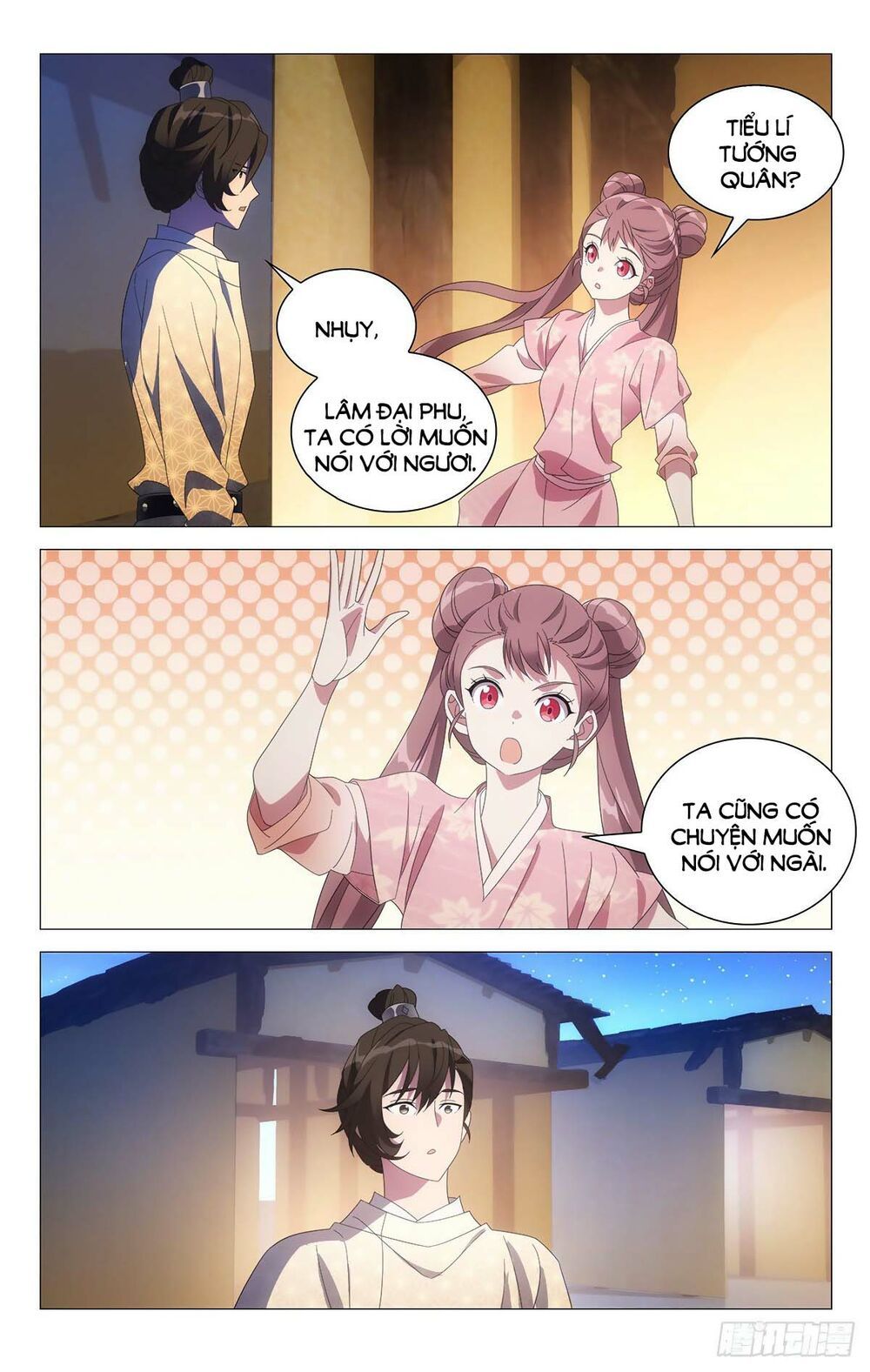 đọc truyện Tướng Quân! Không Nên A! Chương 68 ảnh 11 tại Thiên Thai Truyện