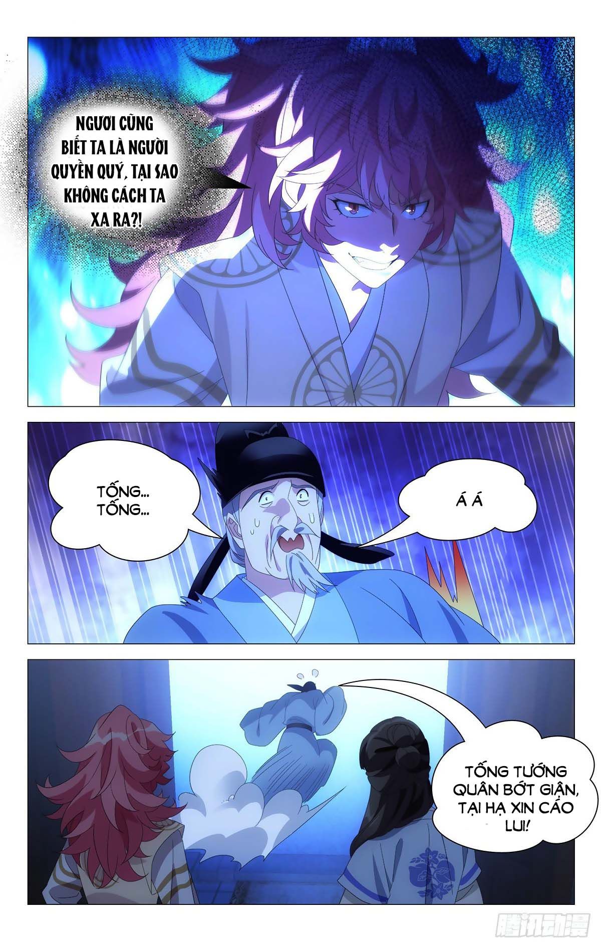 đọc truyện Tướng Quân! Không Nên A! Chương 69 ảnh 13 tại Thiên Thai Truyện