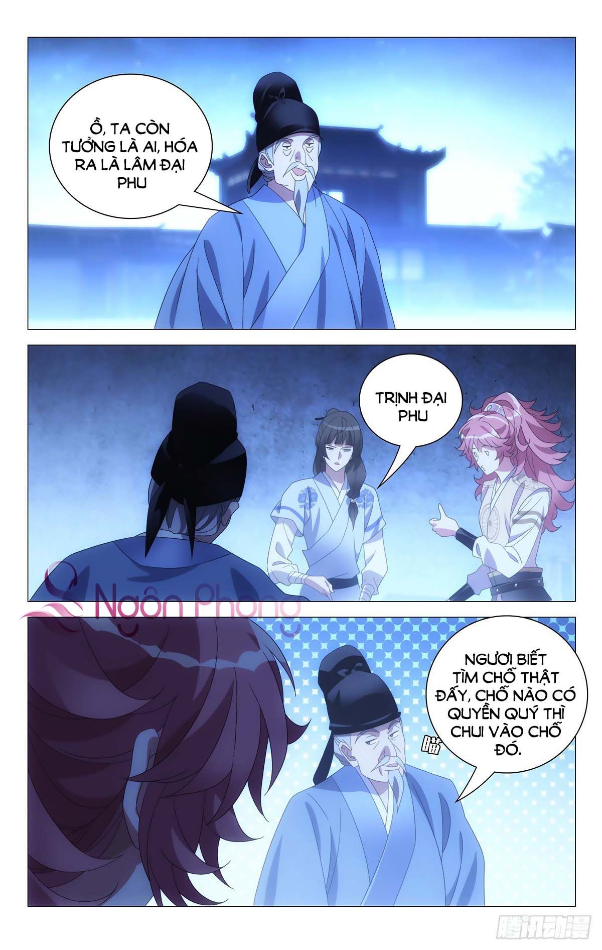 đọc truyện Tướng Quân! Không Nên A! Chương 69 ảnh 9 tại Thiên Thai Truyện