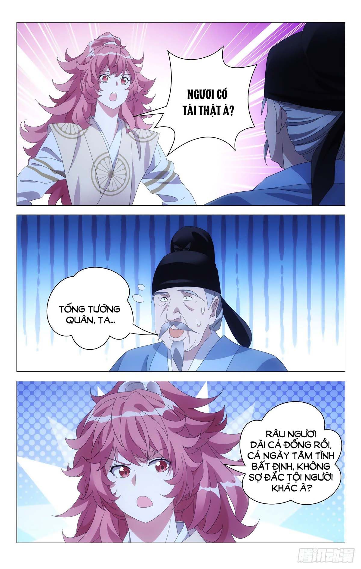 đọc truyện Tướng Quân! Không Nên A! Chương 69 ảnh 11 tại Thiên Thai Truyện