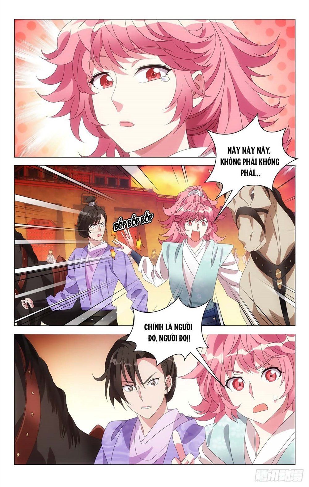 đọc truyện Tướng Quân! Không Nên A! Chương 7 ảnh 4 tại Thiên Thai Truyện