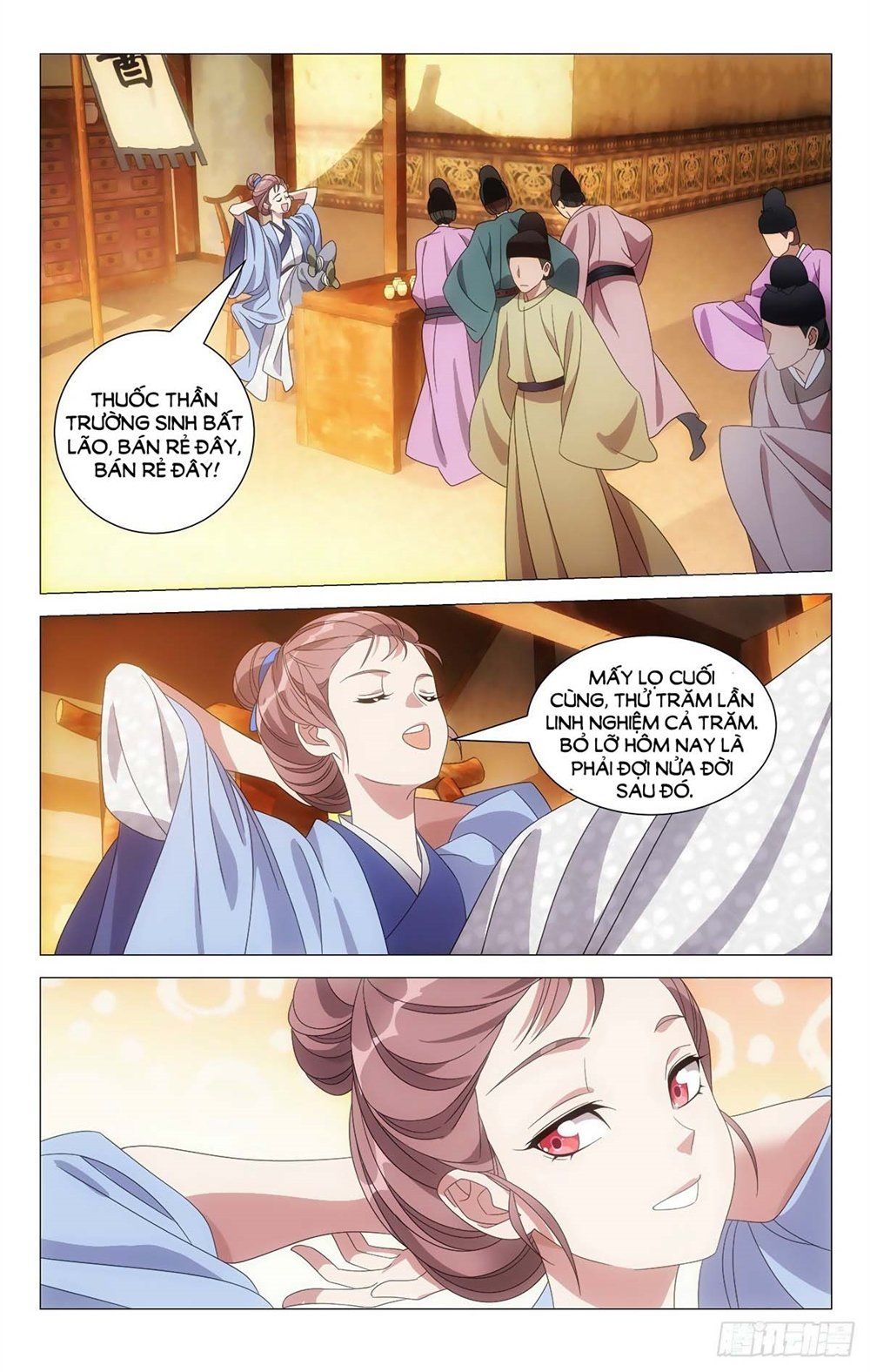 đọc truyện Tướng Quân! Không Nên A! Chương 7 ảnh 5 tại Thiên Thai Truyện