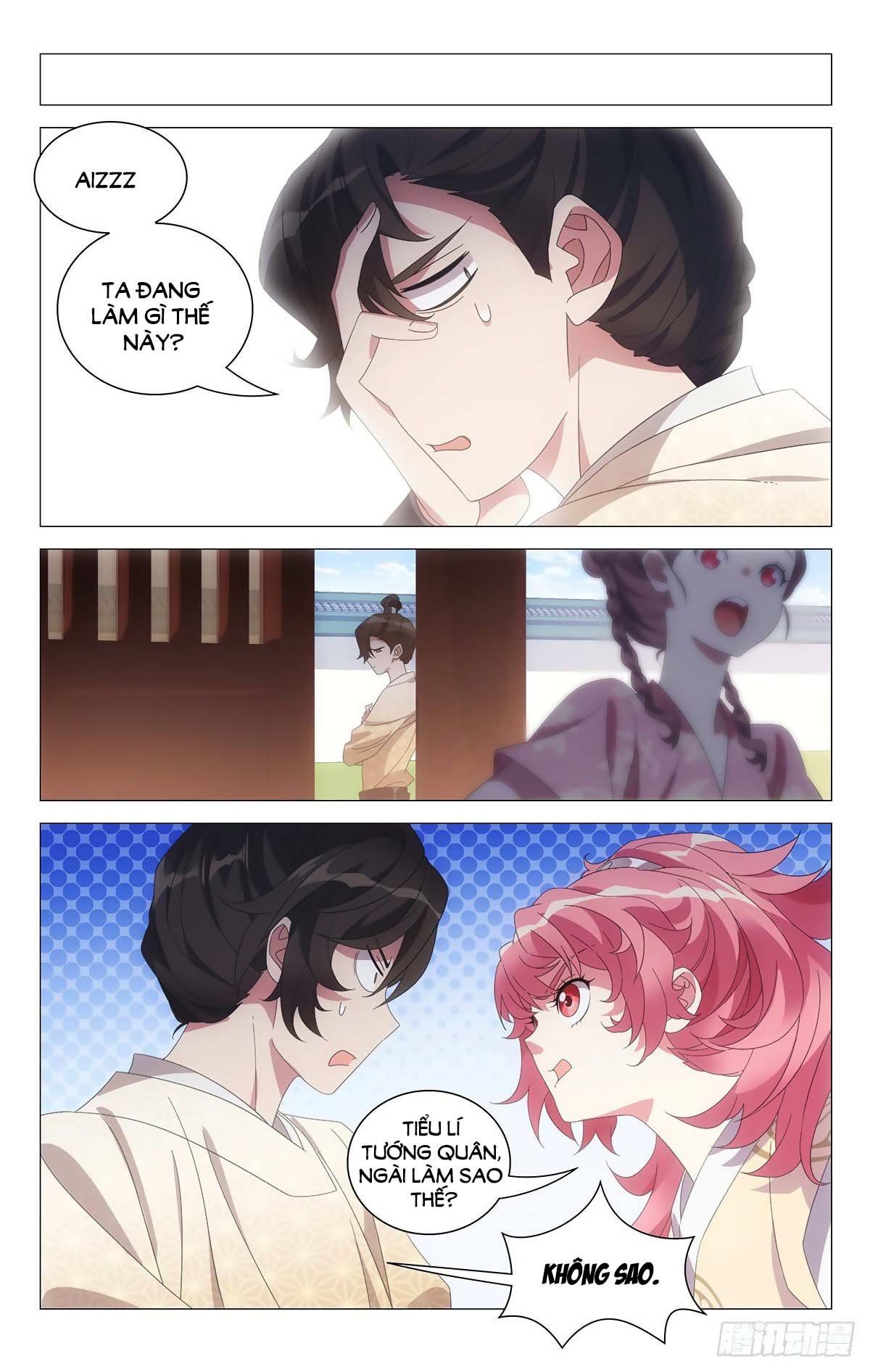 đọc truyện Tướng Quân! Không Nên A! Chương 70 ảnh 11 tại Thiên Thai Truyện