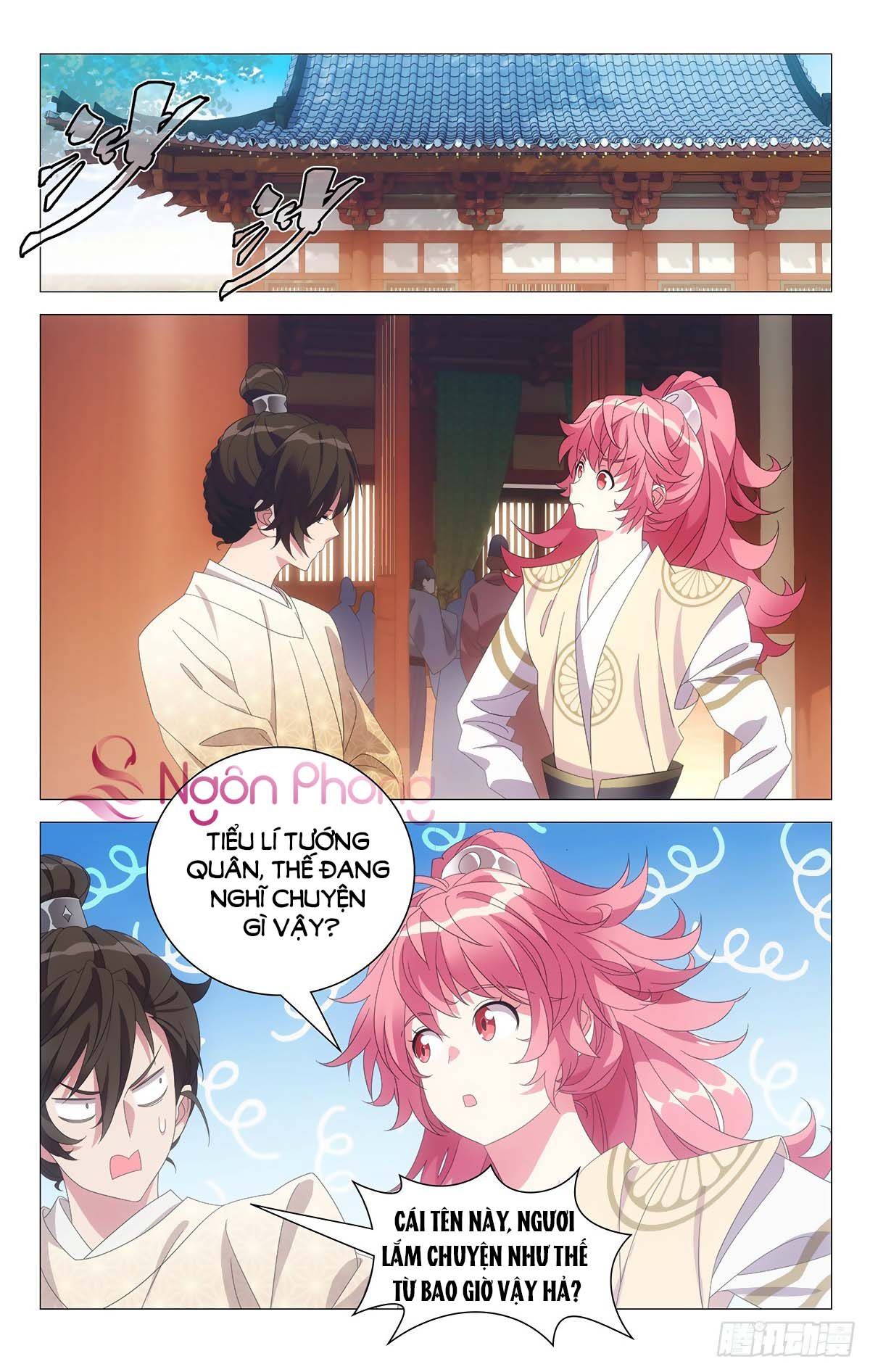 đọc truyện Tướng Quân! Không Nên A! Chương 71 ảnh 3 tại Thiên Thai Truyện