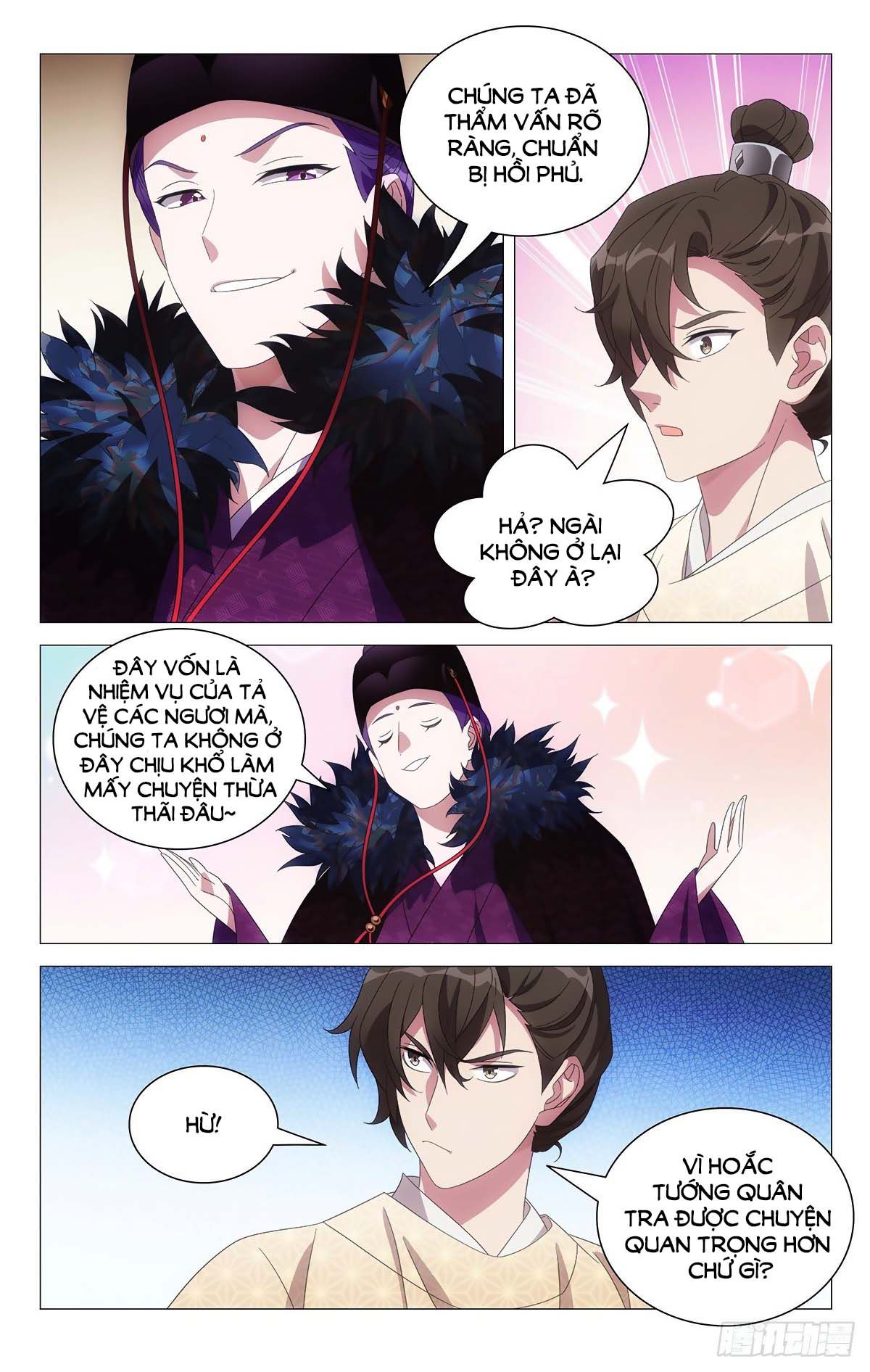 đọc truyện Tướng Quân! Không Nên A! Chương 71 ảnh 12 tại Thiên Thai Truyện