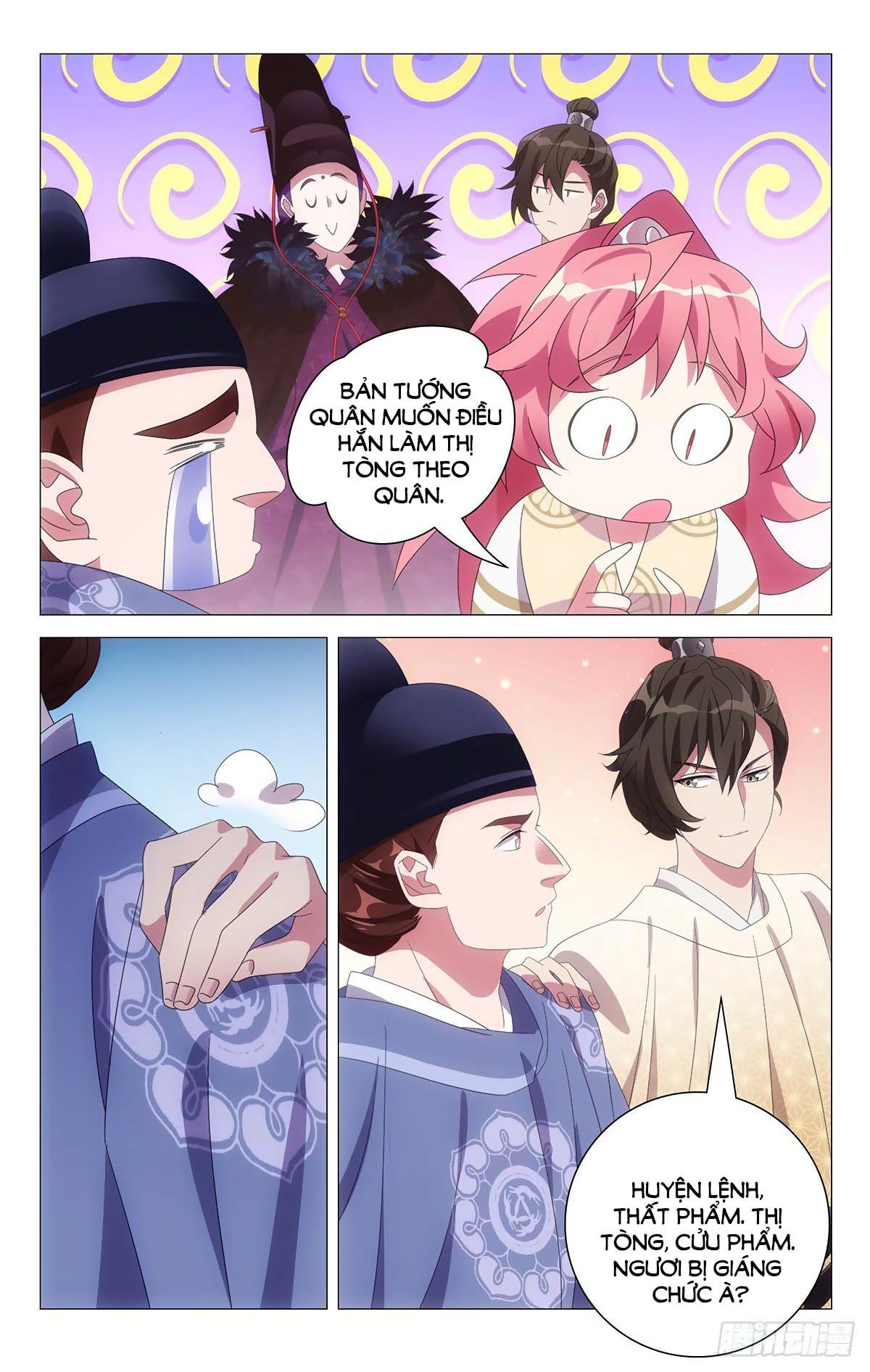 đọc truyện Tướng Quân! Không Nên A! Chương 71 ảnh 15 tại Thiên Thai Truyện