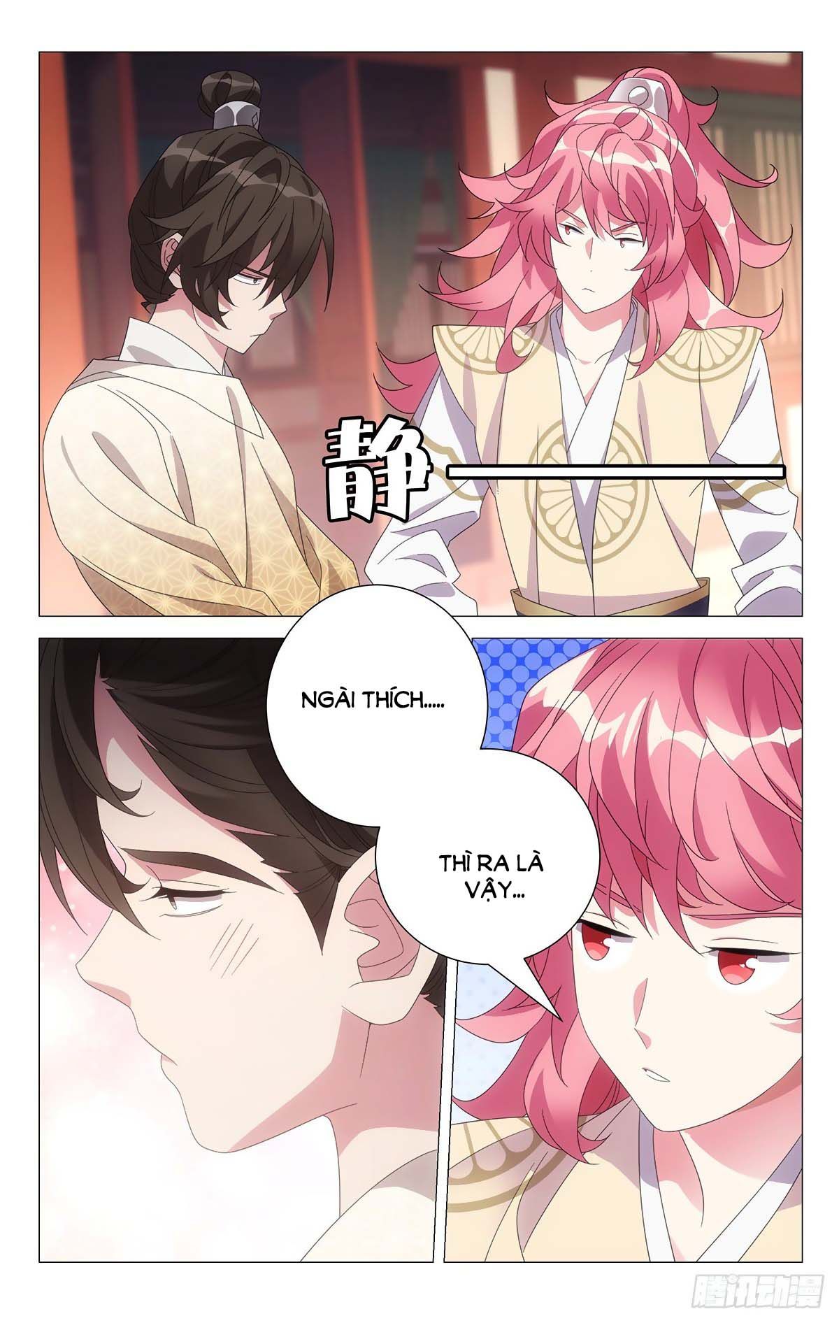 đọc truyện Tướng Quân! Không Nên A! Chương 71 ảnh 5 tại Thiên Thai Truyện