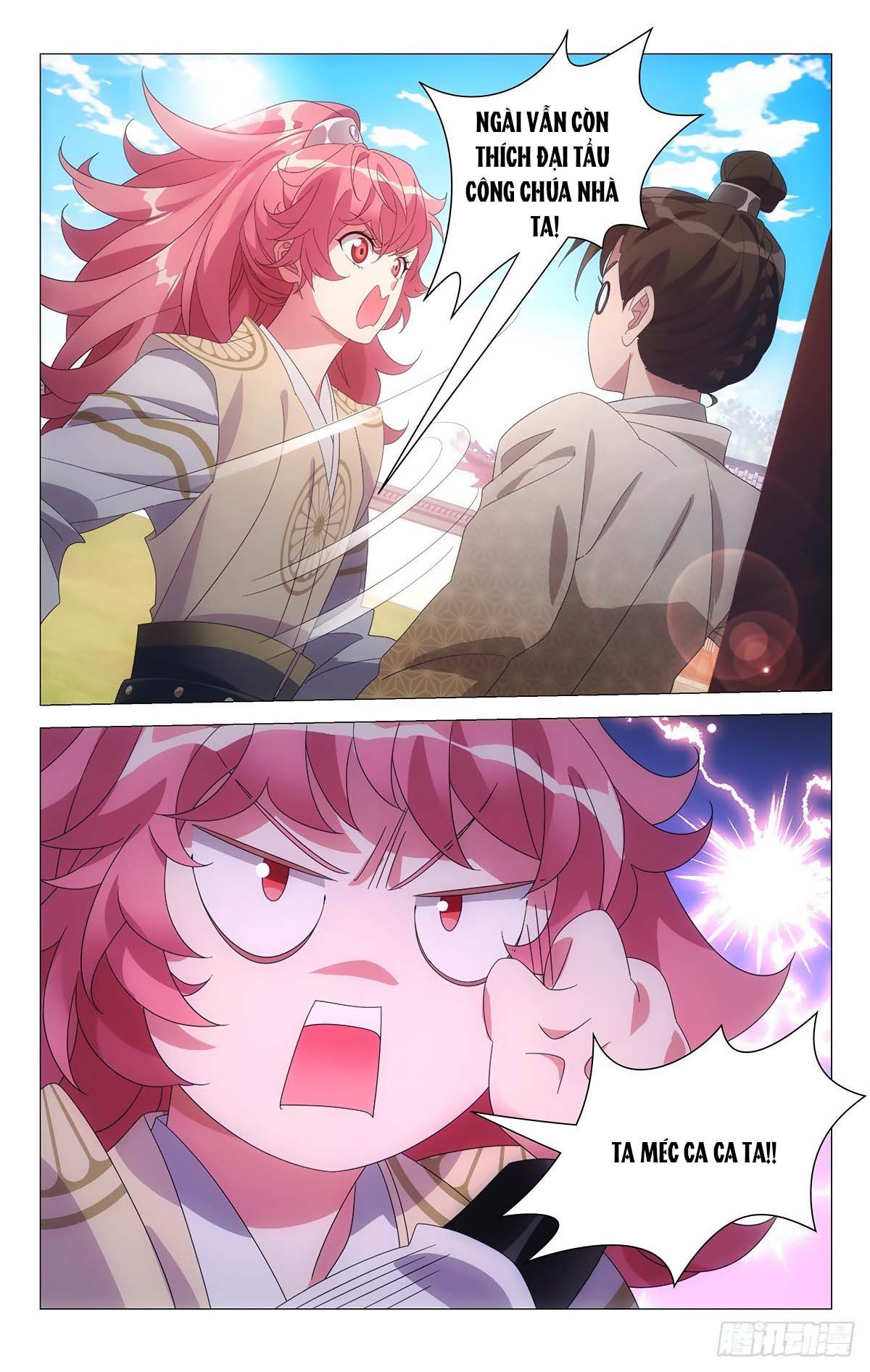 đọc truyện Tướng Quân! Không Nên A! Chương 71 ảnh 6 tại Thiên Thai Truyện