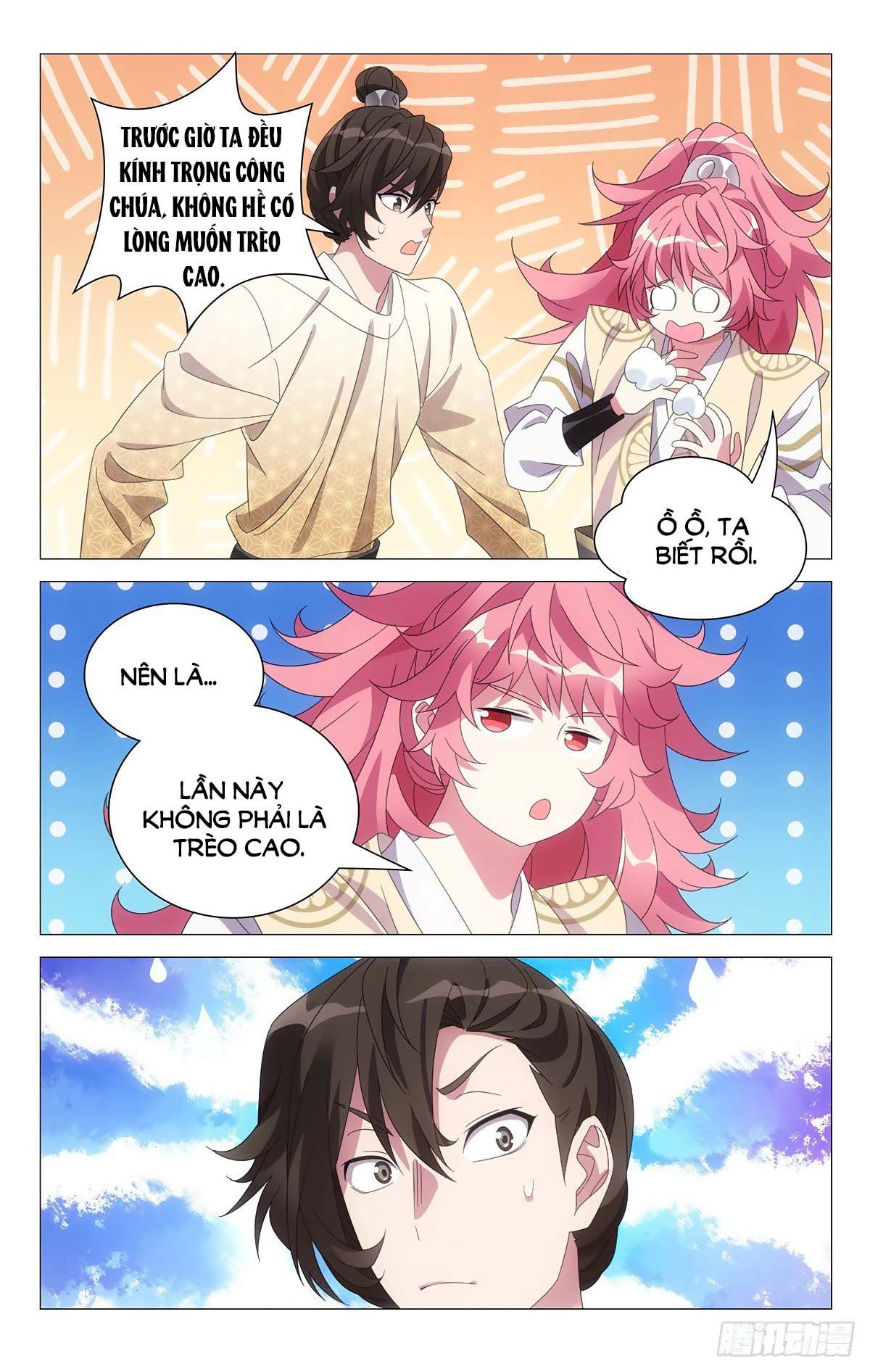 đọc truyện Tướng Quân! Không Nên A! Chương 71 ảnh 8 tại Thiên Thai Truyện