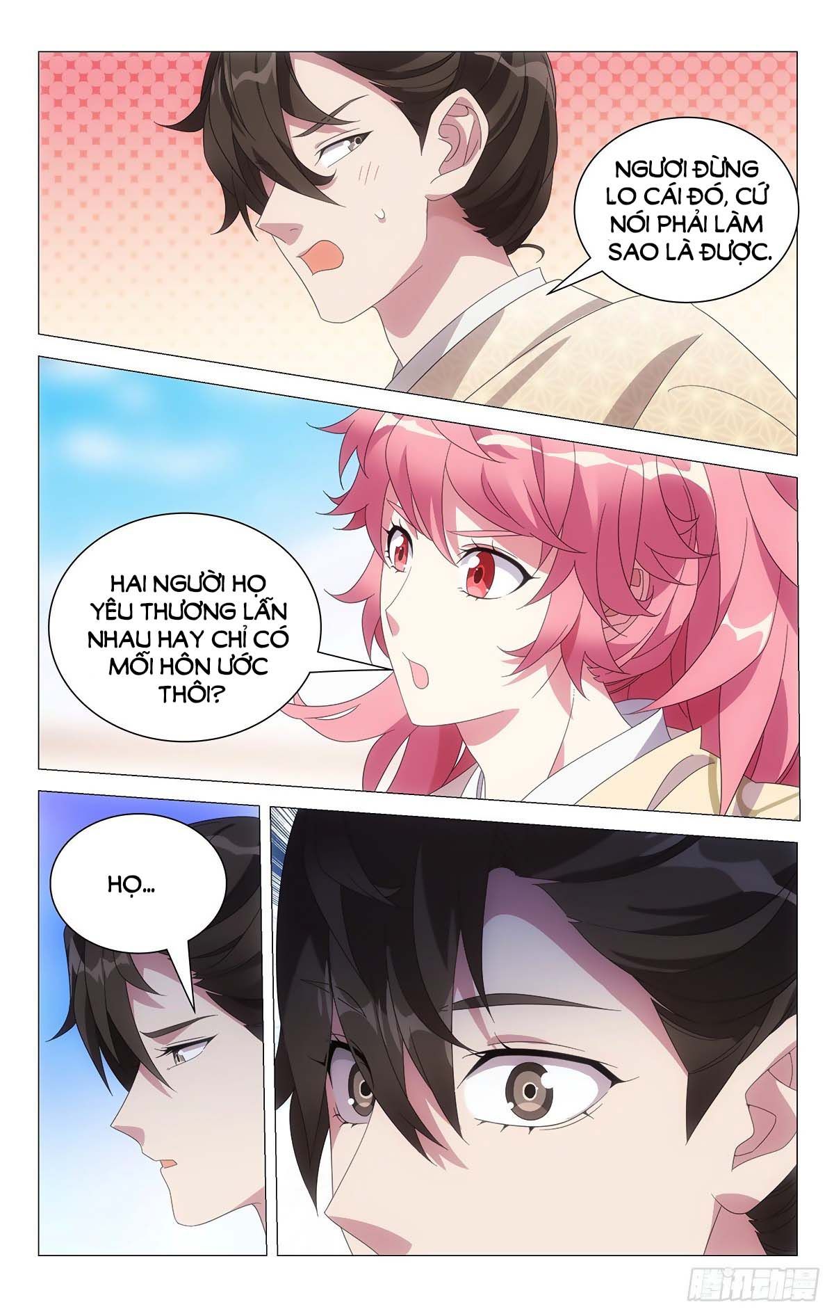 đọc truyện Tướng Quân! Không Nên A! Chương 71 ảnh 9 tại Thiên Thai Truyện