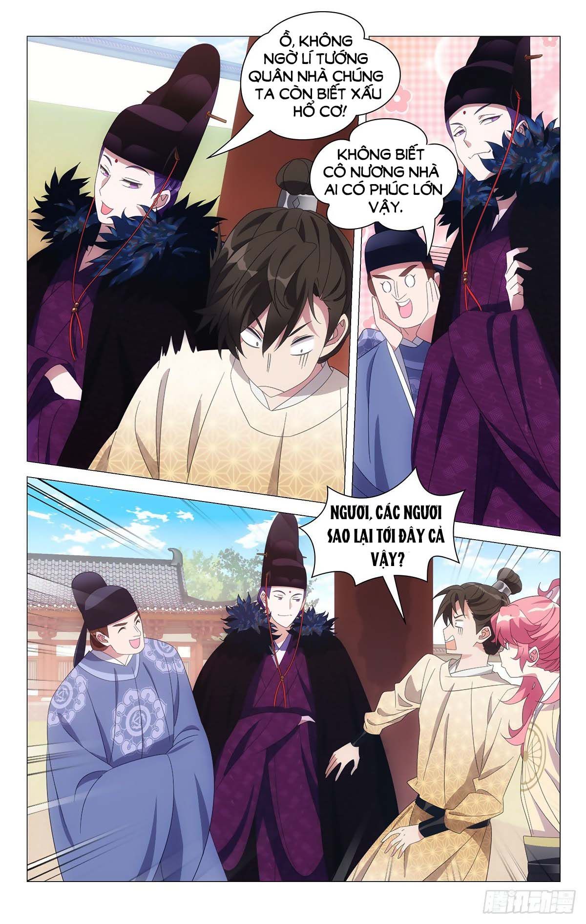 đọc truyện Tướng Quân! Không Nên A! Chương 71 ảnh 11 tại Thiên Thai Truyện