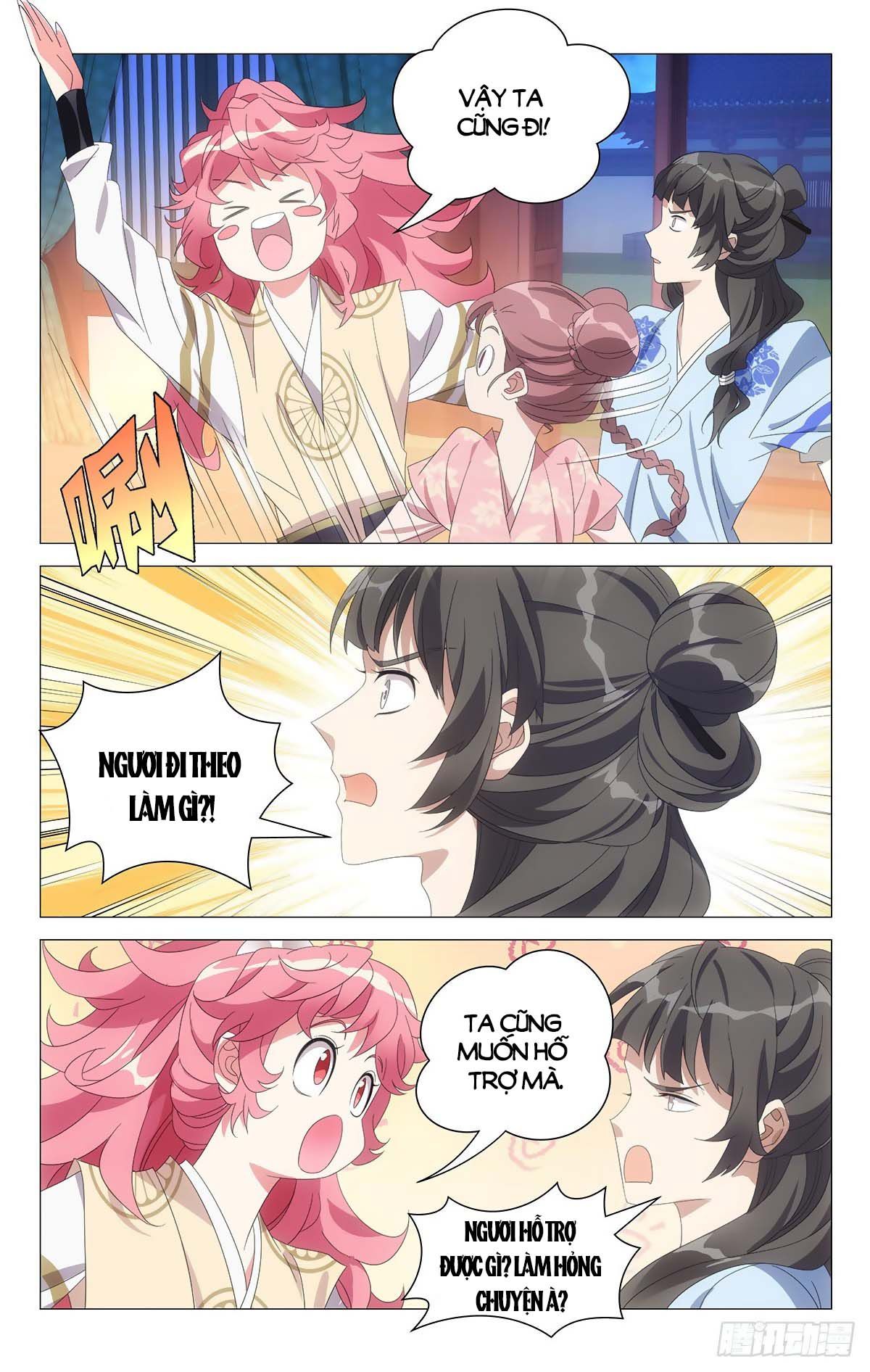 đọc truyện Tướng Quân! Không Nên A! Chương 72 ảnh 12 tại Thiên Thai Truyện