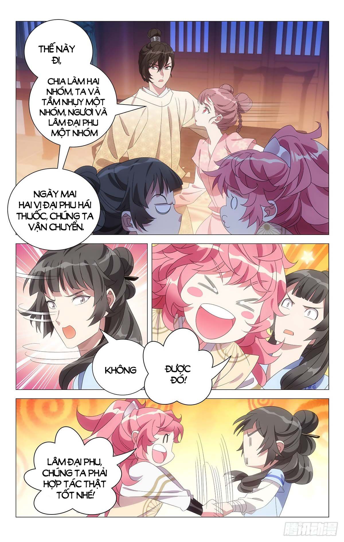 đọc truyện Tướng Quân! Không Nên A! Chương 72 ảnh 13 tại Thiên Thai Truyện