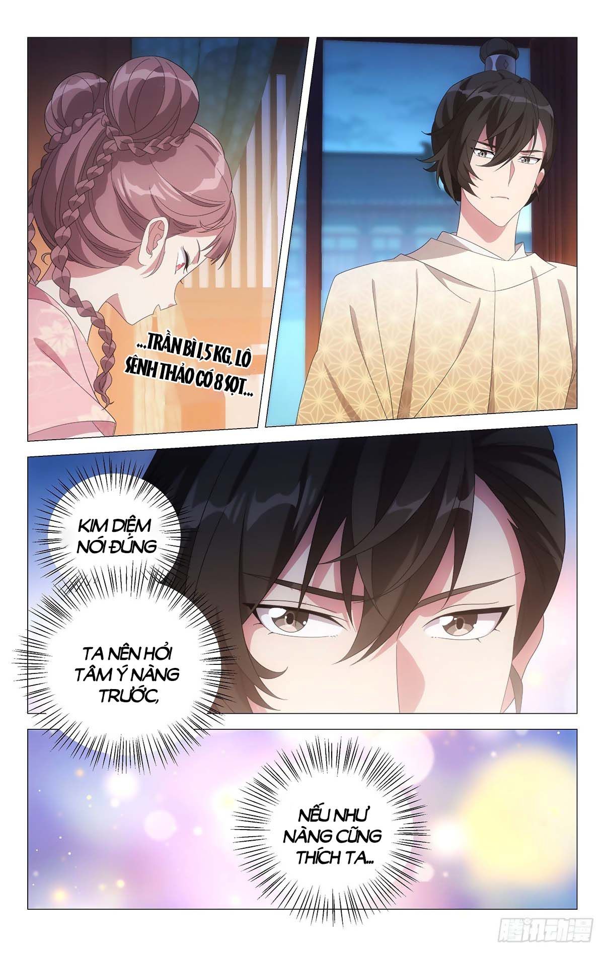 đọc truyện Tướng Quân! Không Nên A! Chương 72 ảnh 4 tại Thiên Thai Truyện