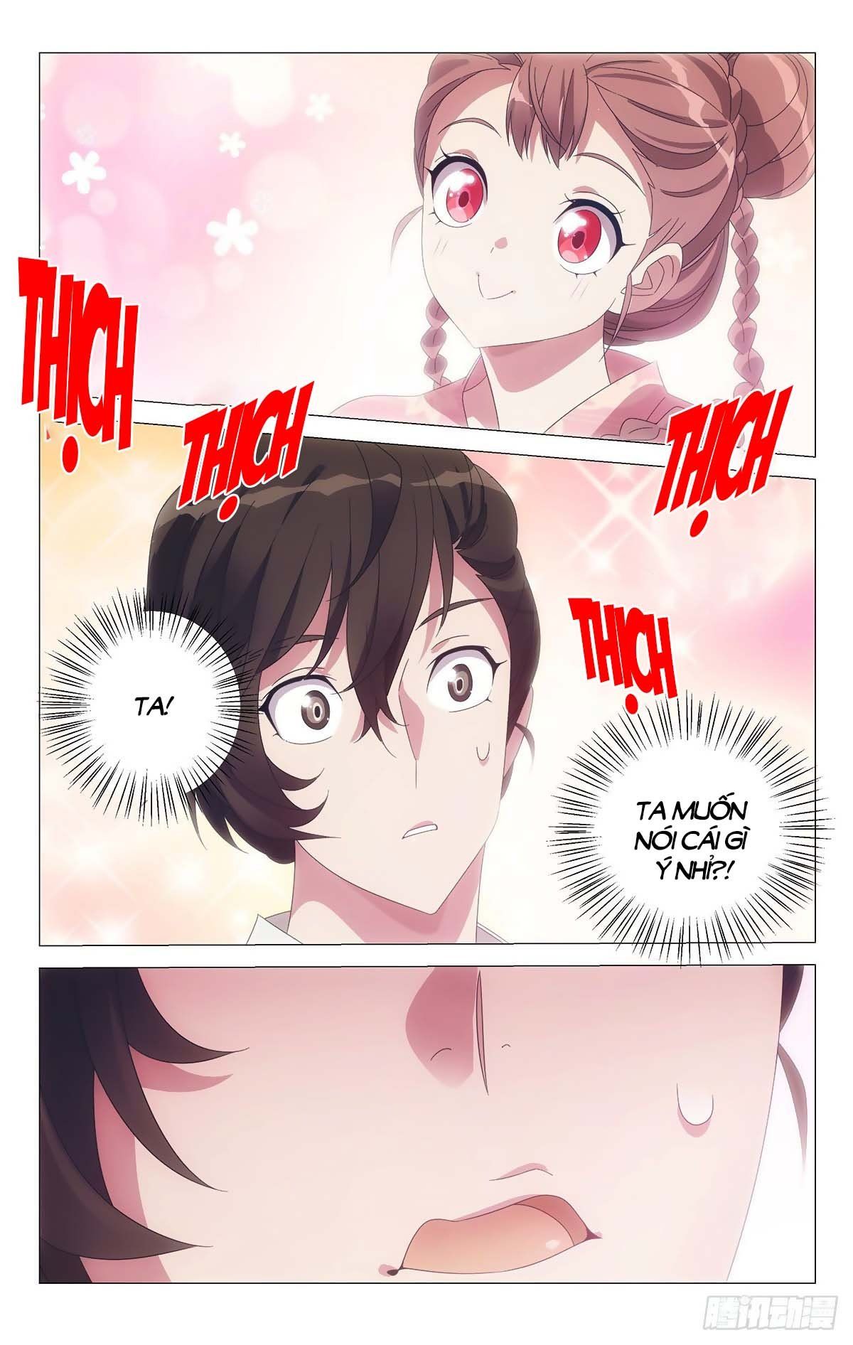 đọc truyện Tướng Quân! Không Nên A! Chương 72 ảnh 6 tại Thiên Thai Truyện