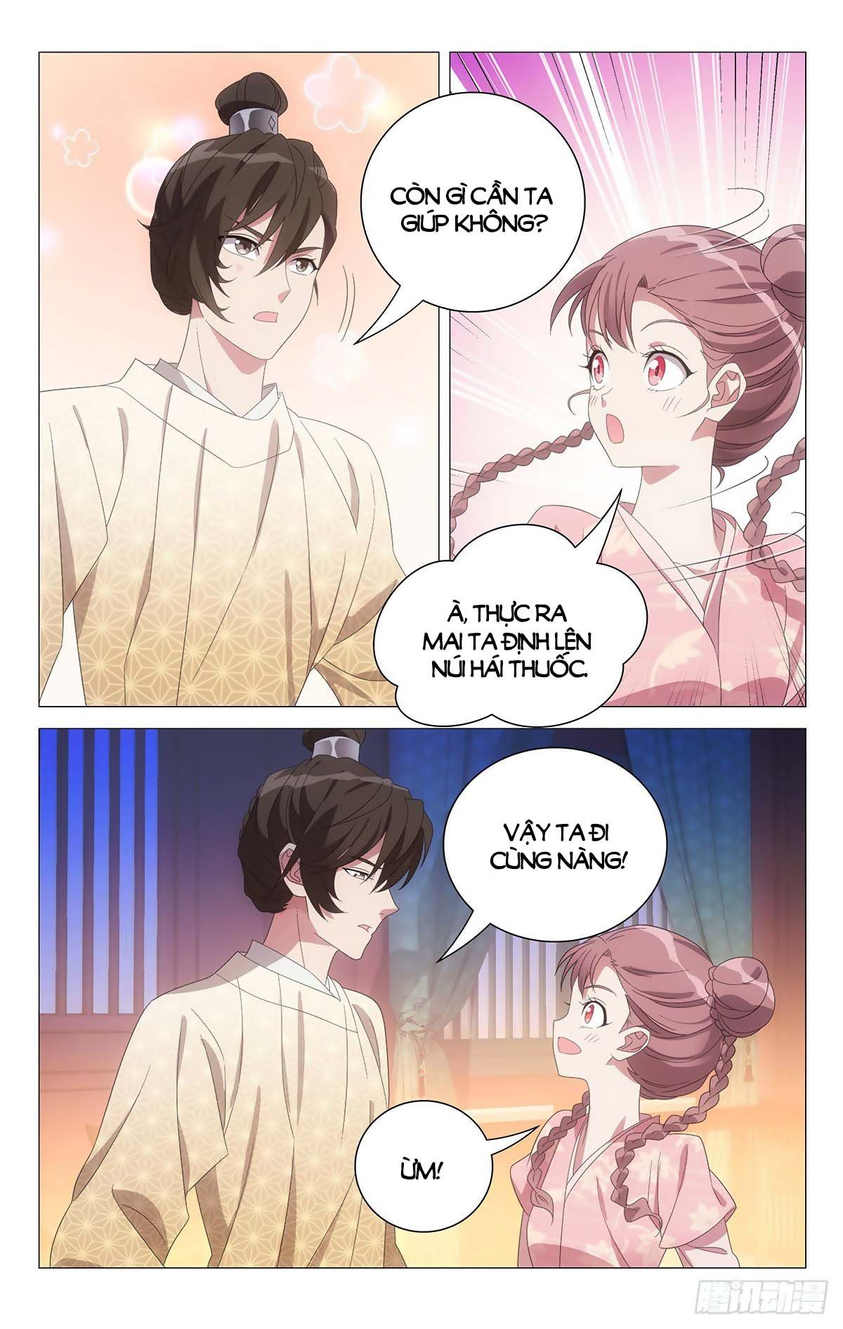 đọc truyện Tướng Quân! Không Nên A! Chương 72 ảnh 10 tại Thiên Thai Truyện